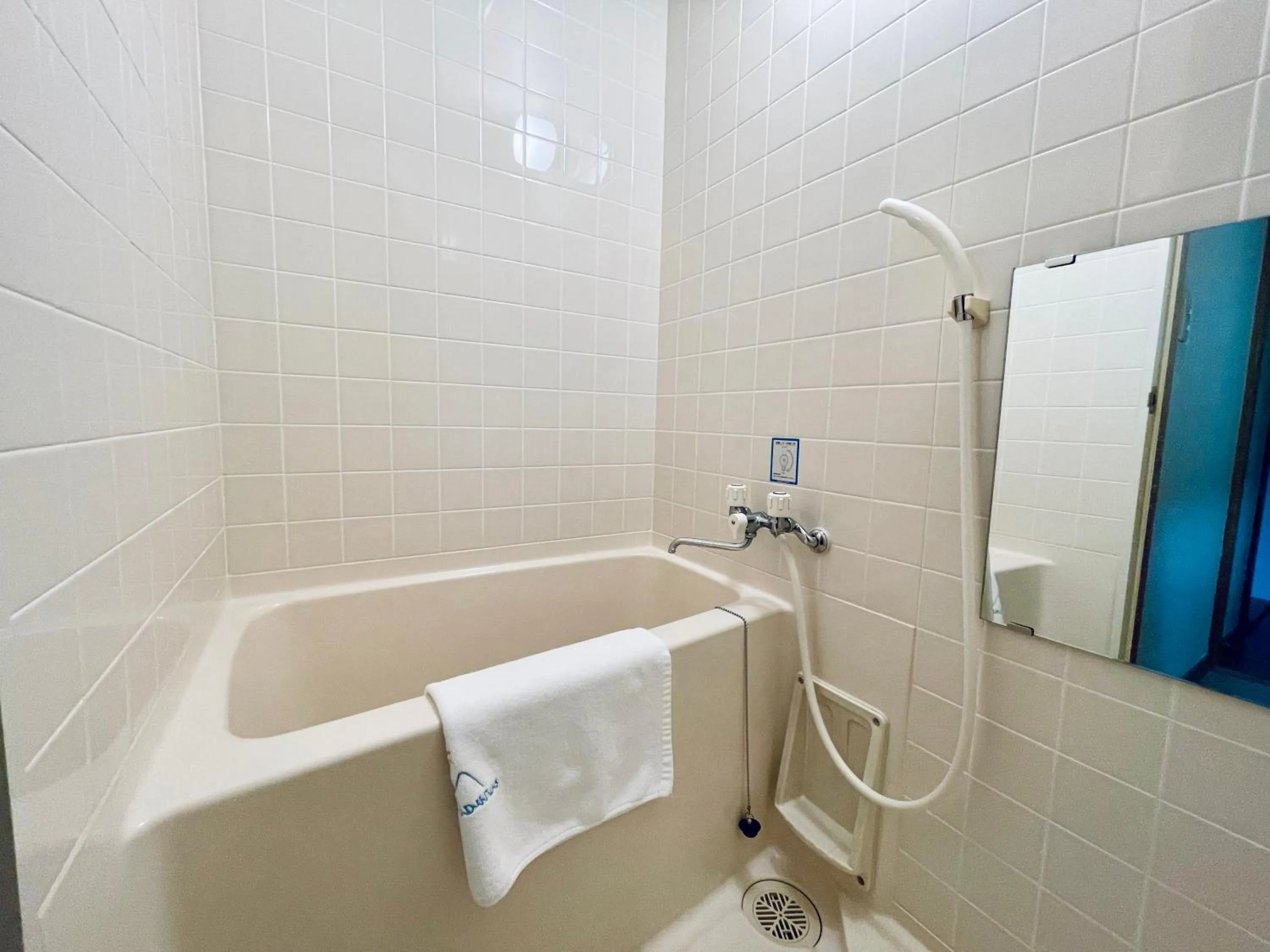 Bath in Kurobe Sunvalley Hotel