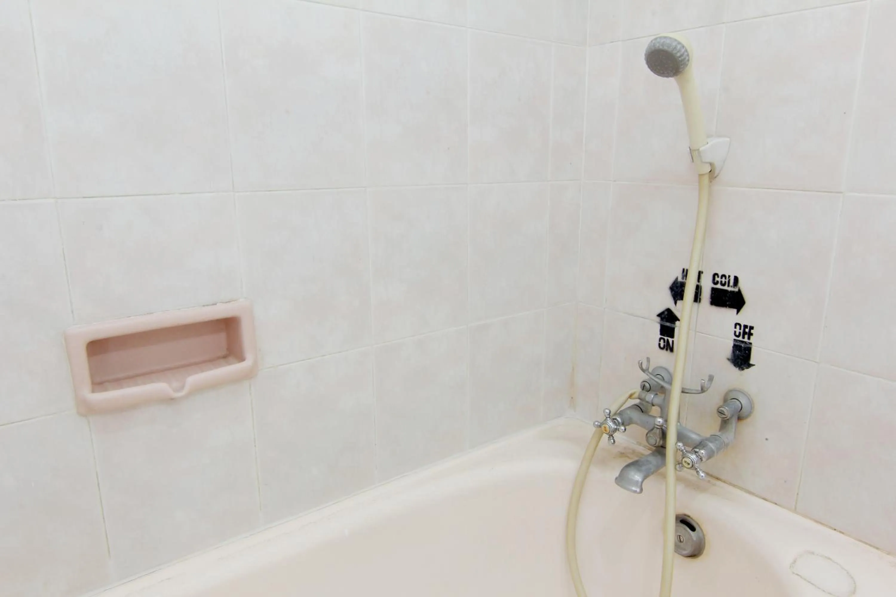 Hotel Wijaya 1 Kaliurang