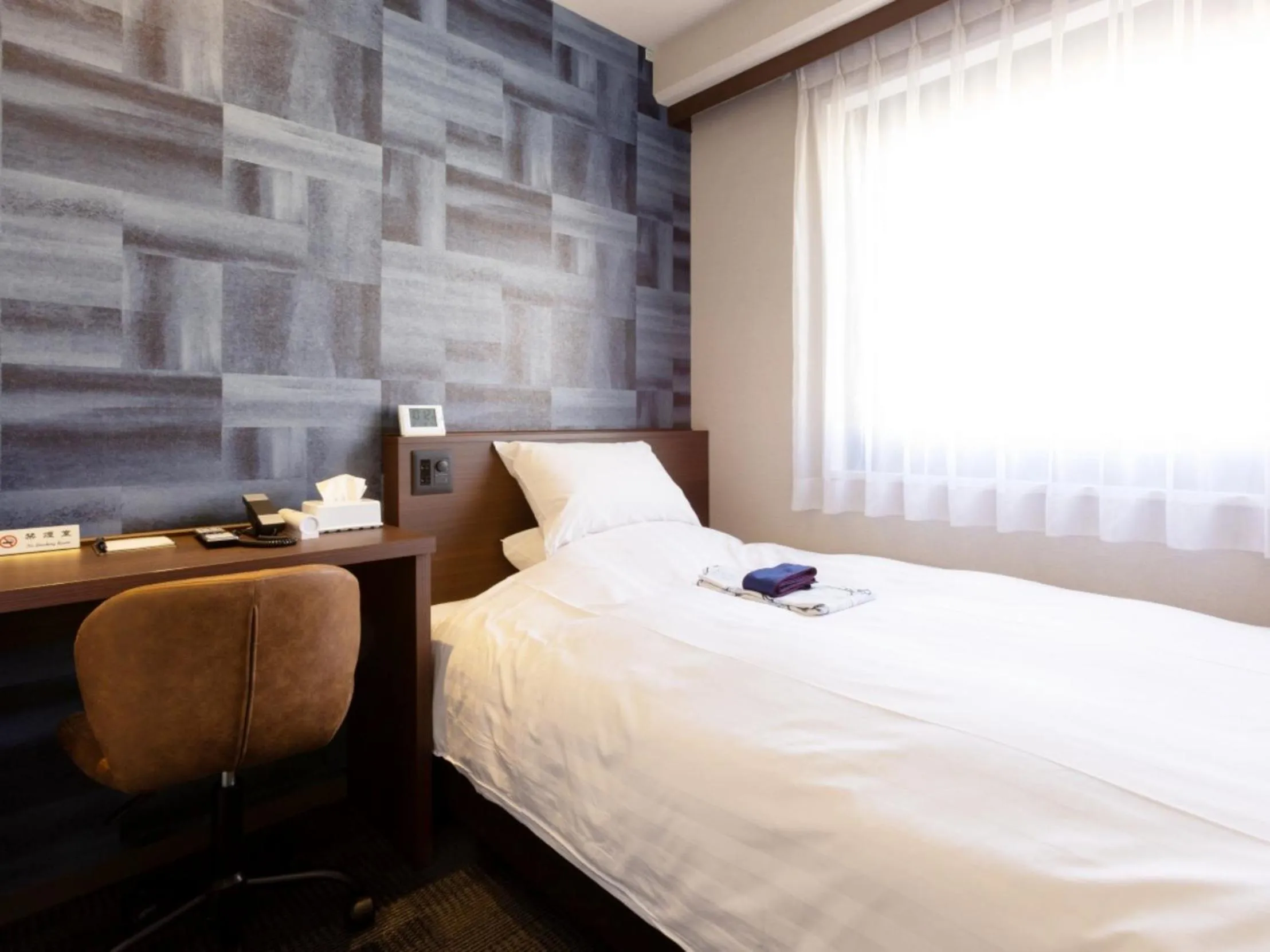 Photo of the whole room in Kurayoshi City Hotel