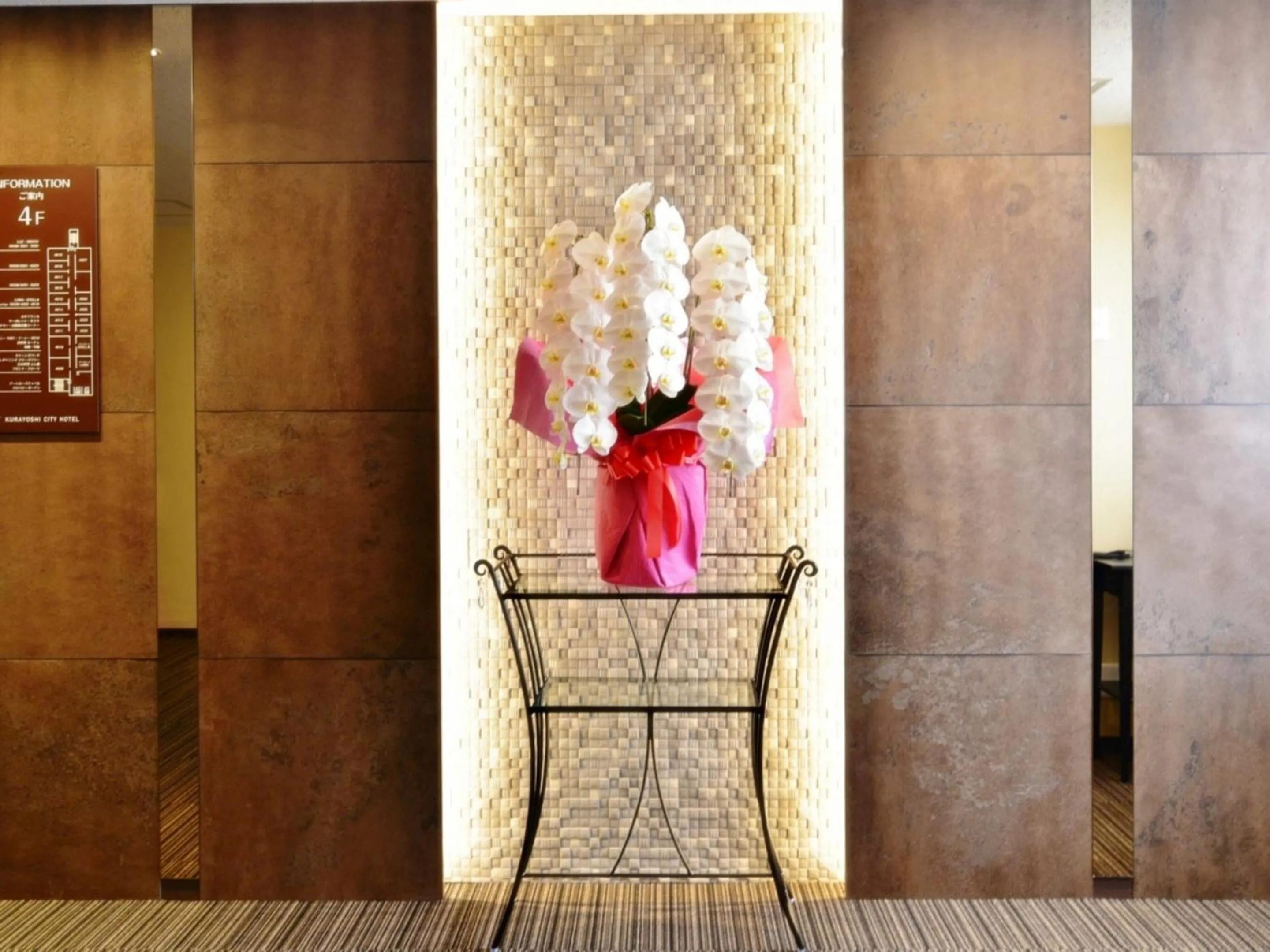 Area and facilities in Kurayoshi City Hotel