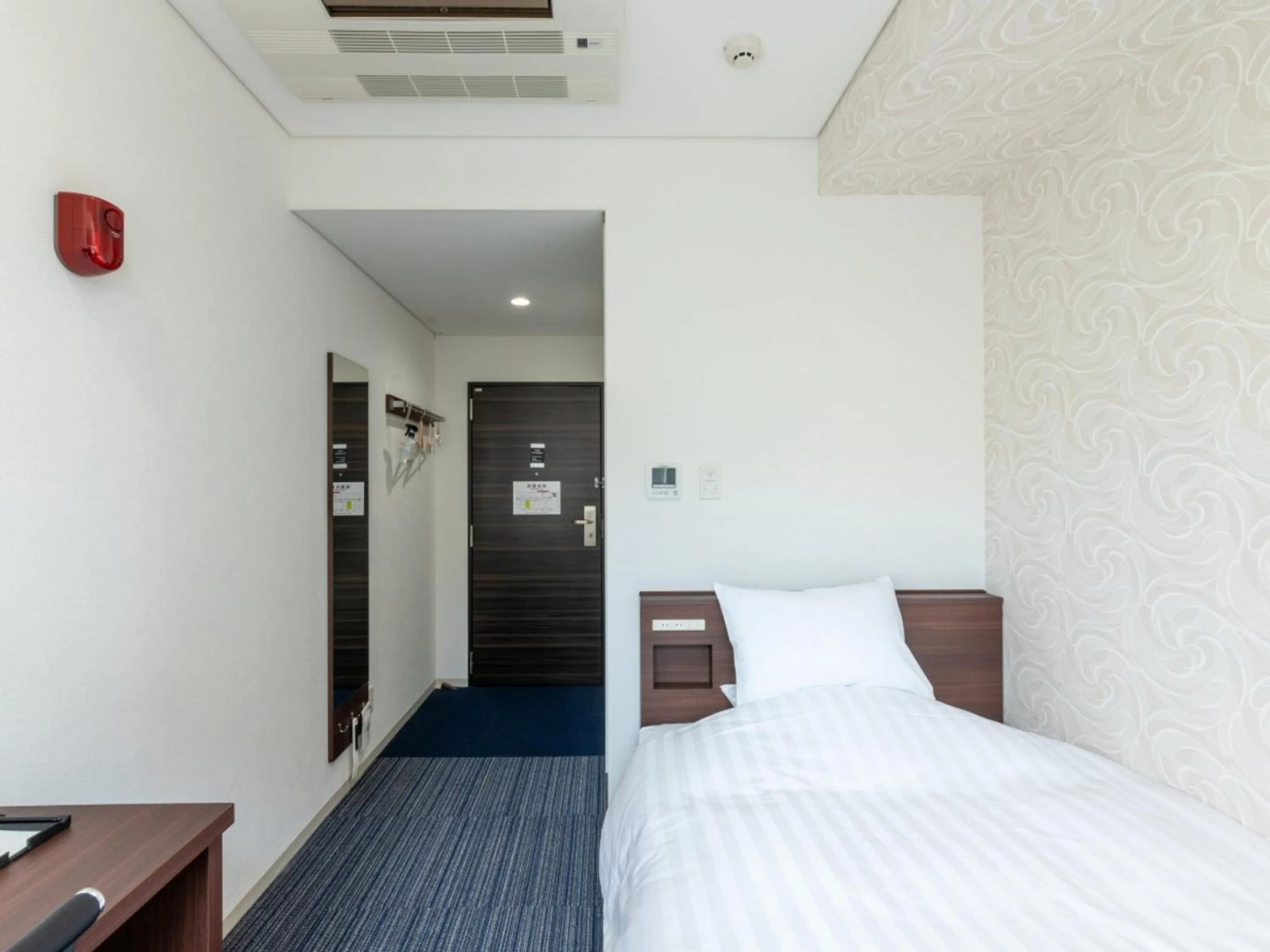 Photo of the whole room in Kurayoshi City Hotel