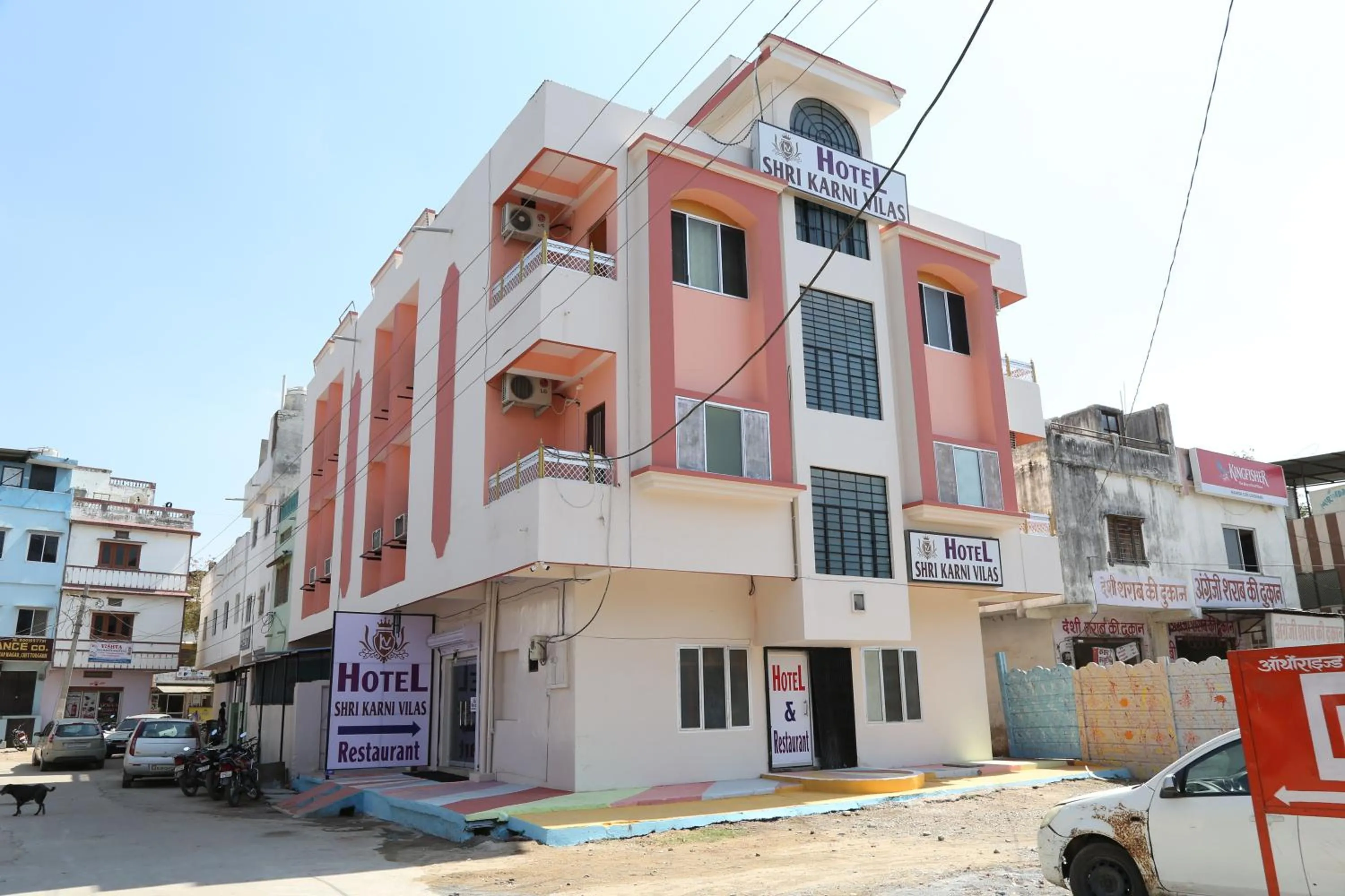 Property building in Hotel Shri Karni Vilas & SPA