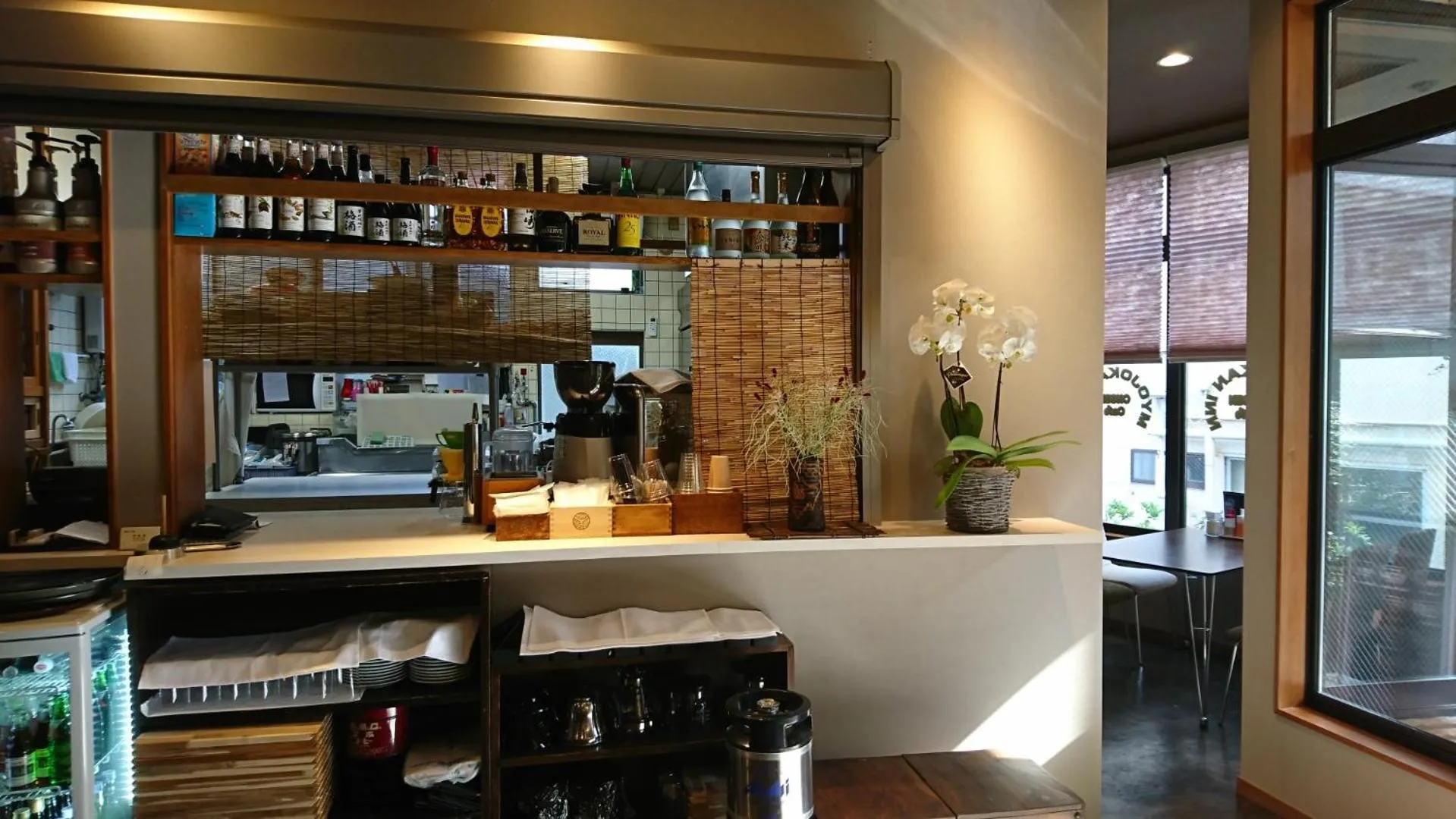 Hakone Miyanoshita Myojokan