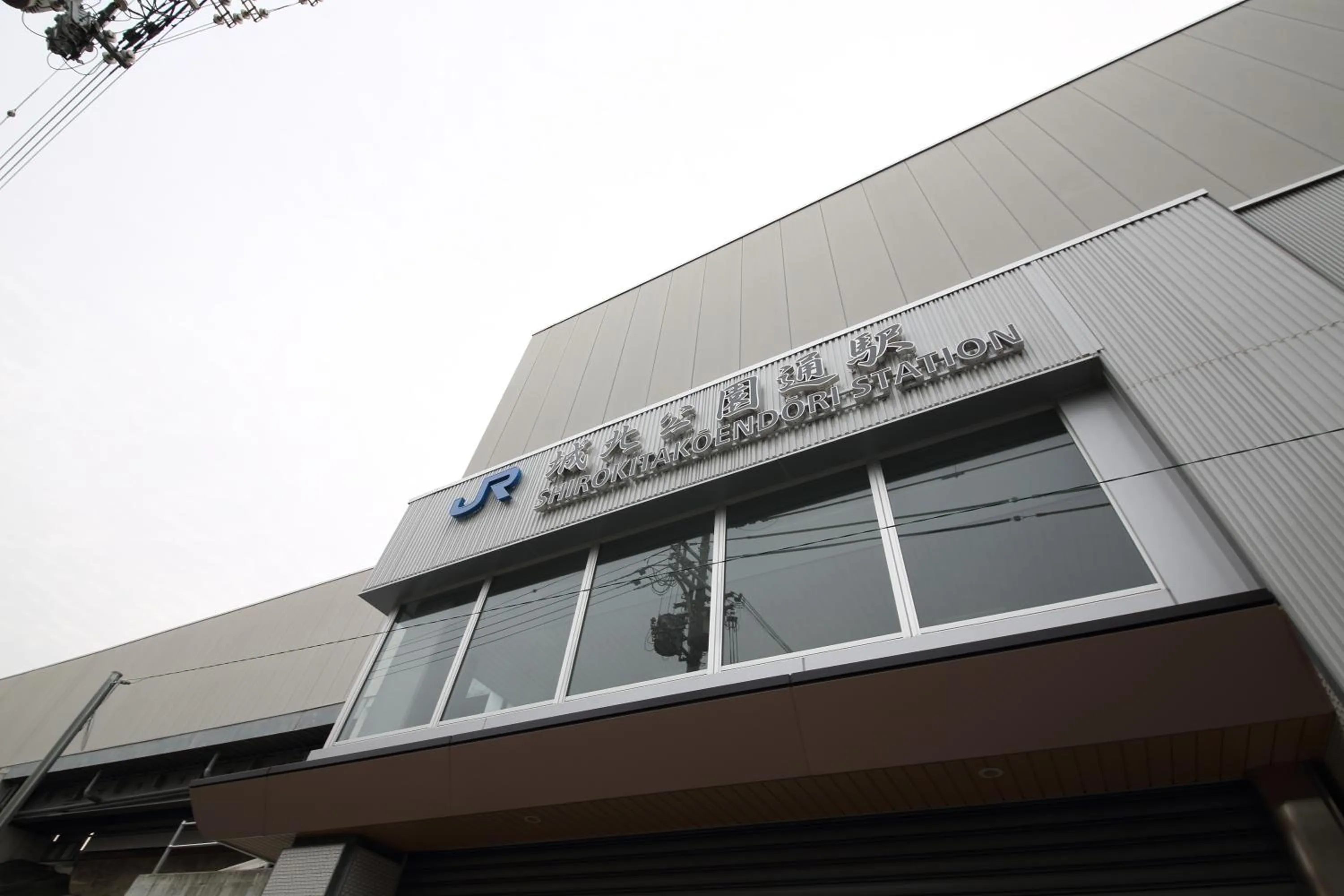 Property building in Exsaison Shirokita 803