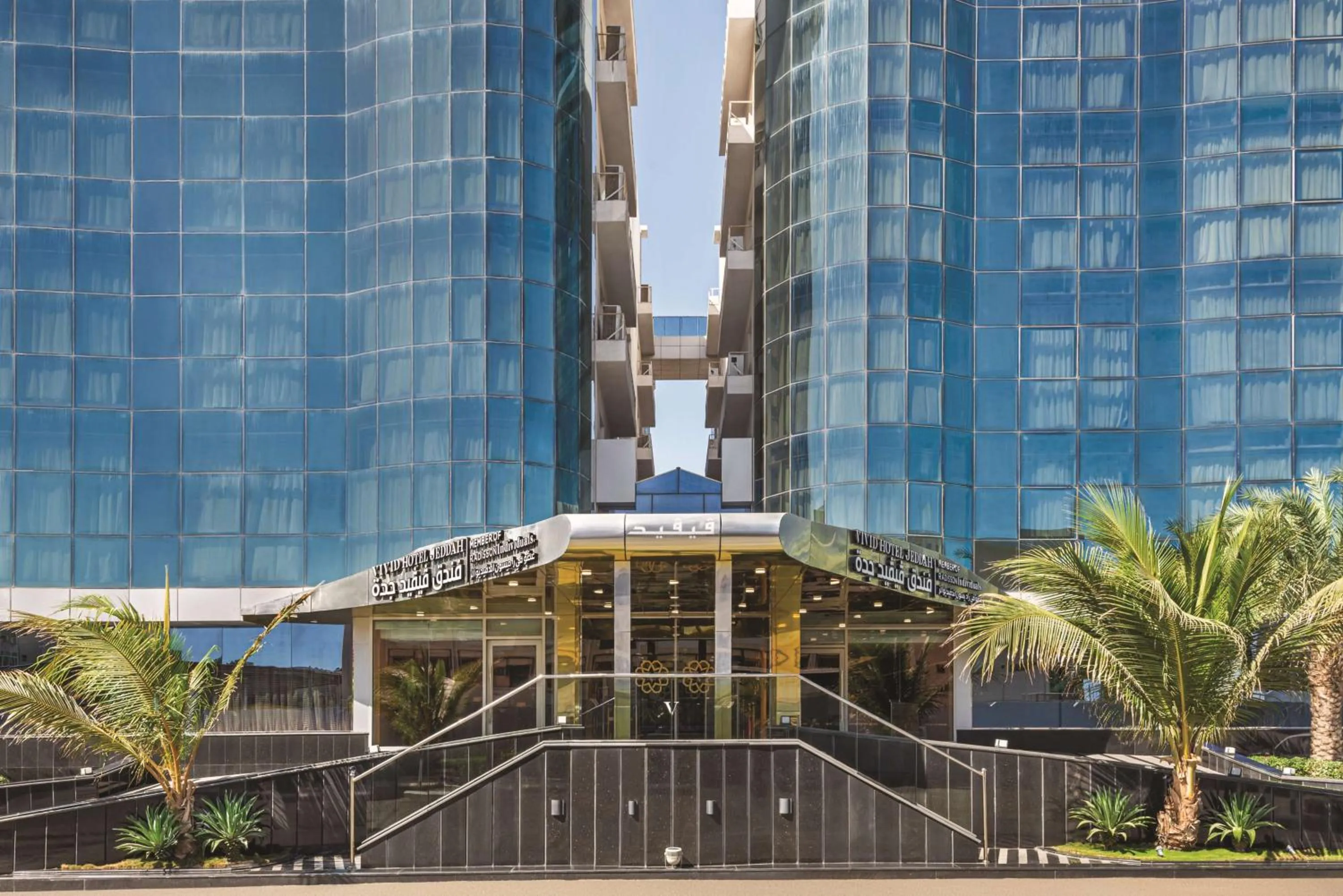 Property building in Vivid Jeddah Hotel, a member of Radisson Individuals