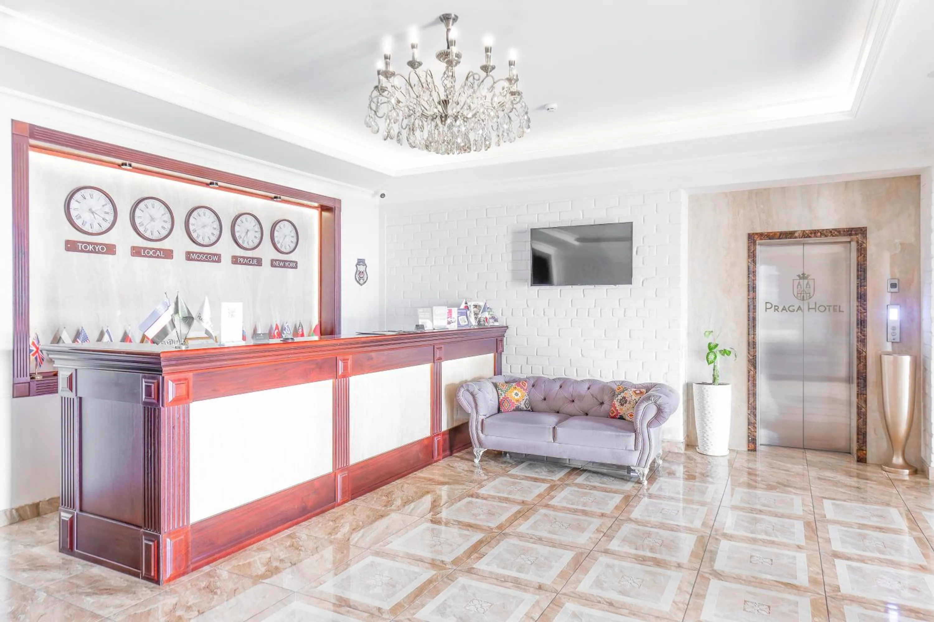 Lobby or reception in Praga Hotel