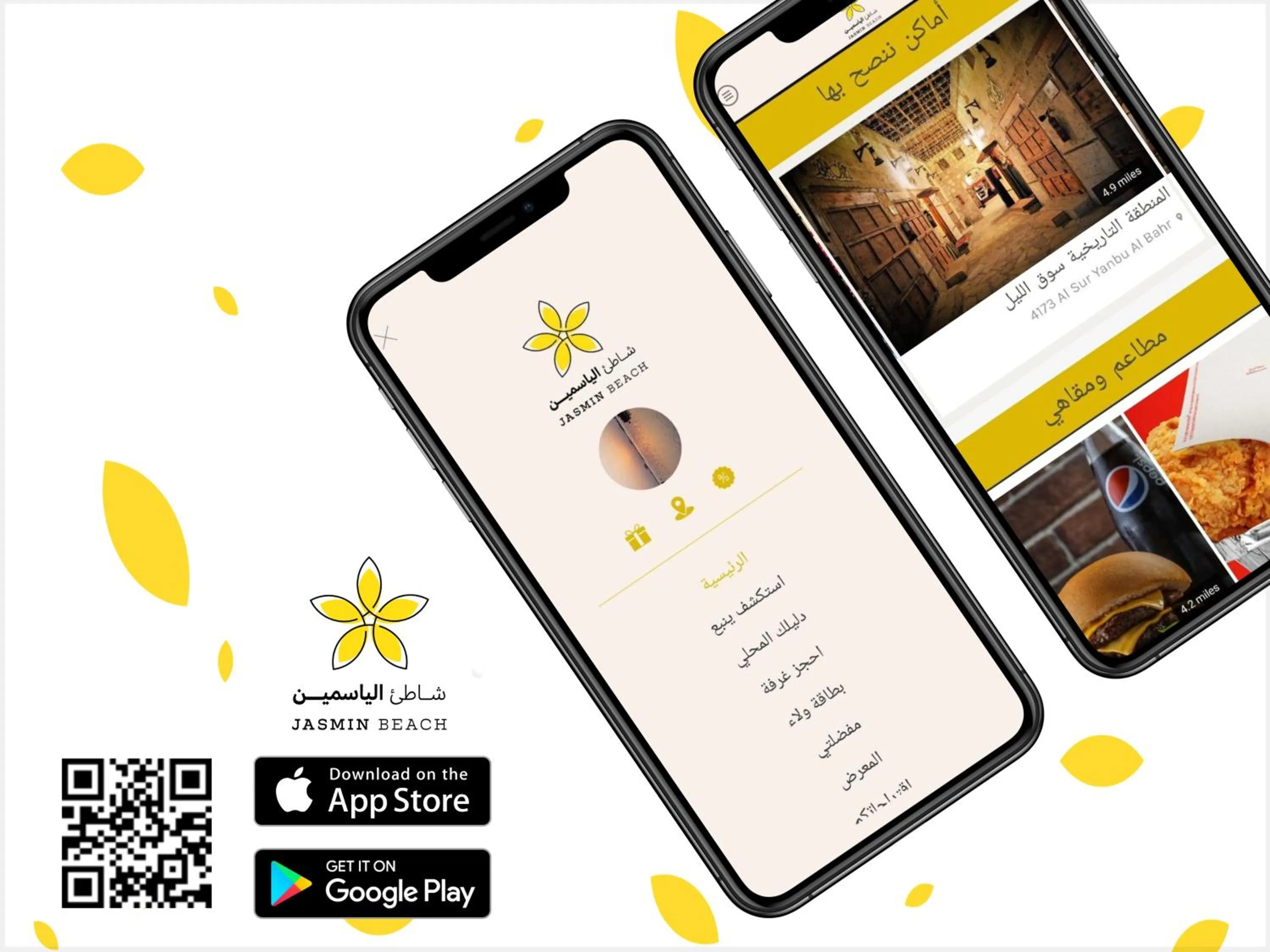 Property building in Jasmine Beach Hotel Suites