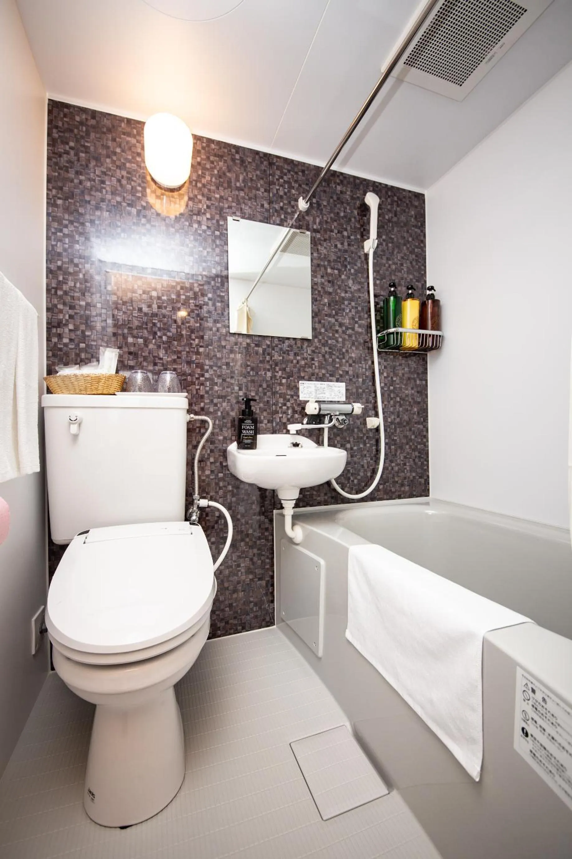 Shower in THE L.A. MART HOTEL KYOTO