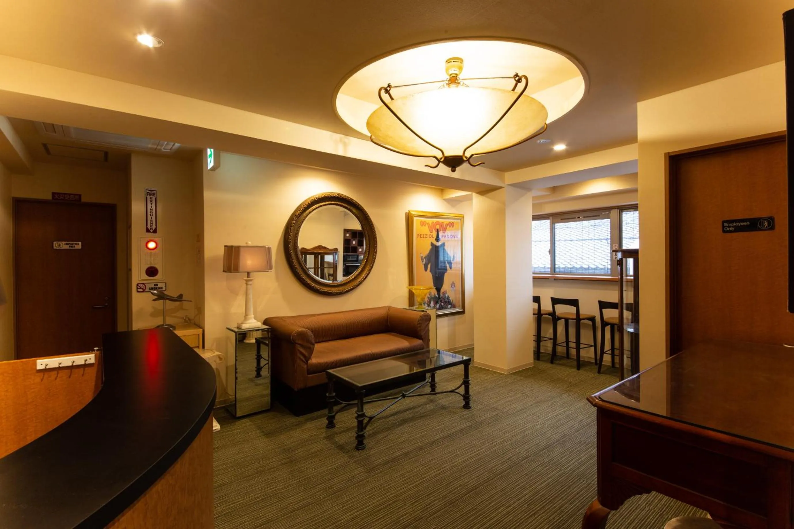 Living room in THE L.A. MART HOTEL KYOTO