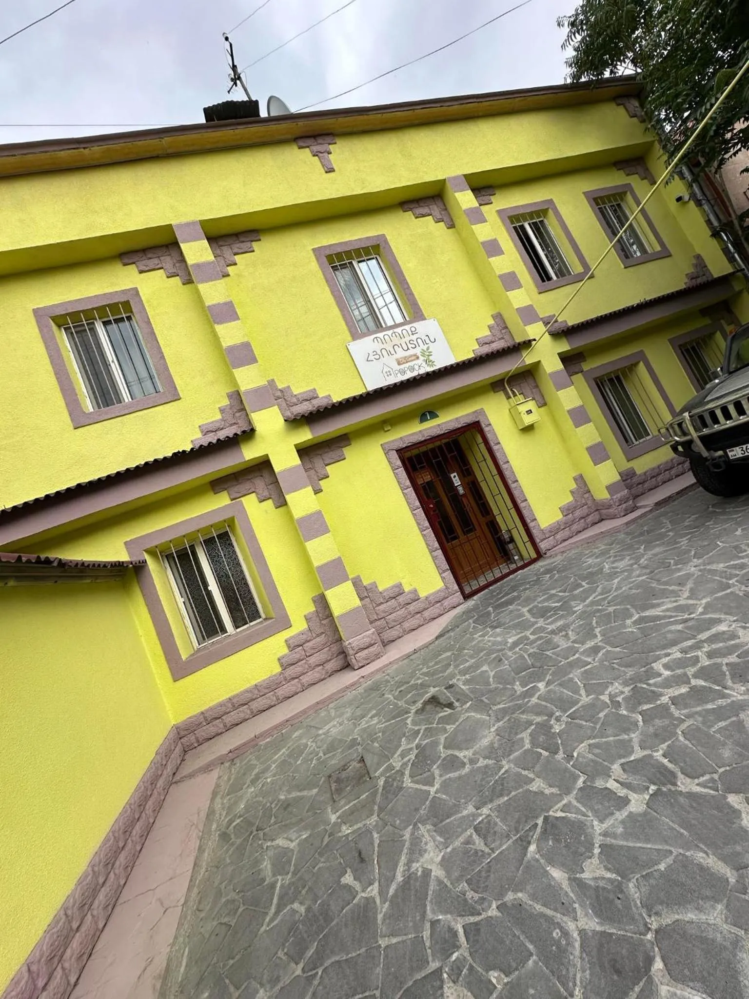 Li Yes Yerevan hotel