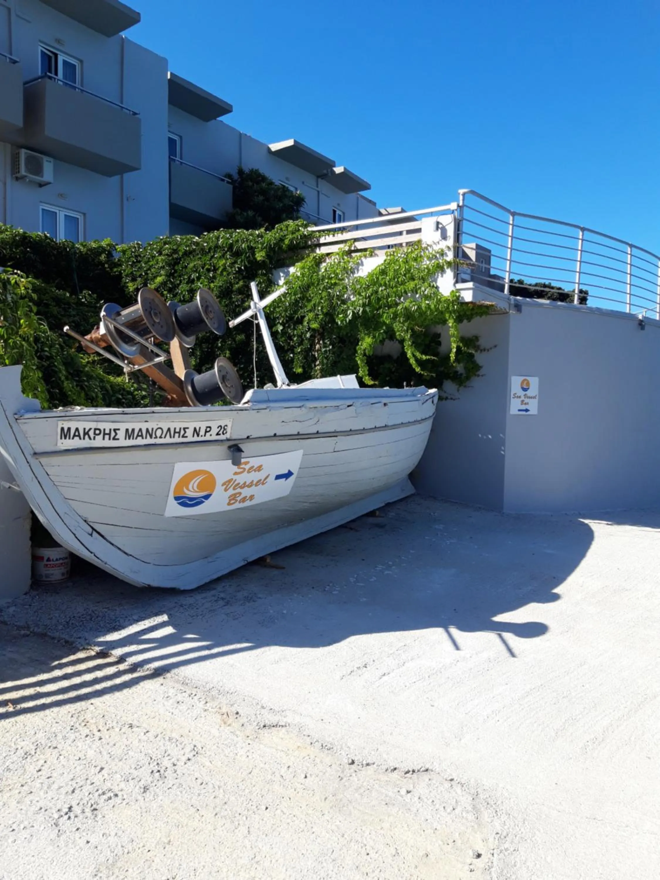 Property building in Sea Vessel