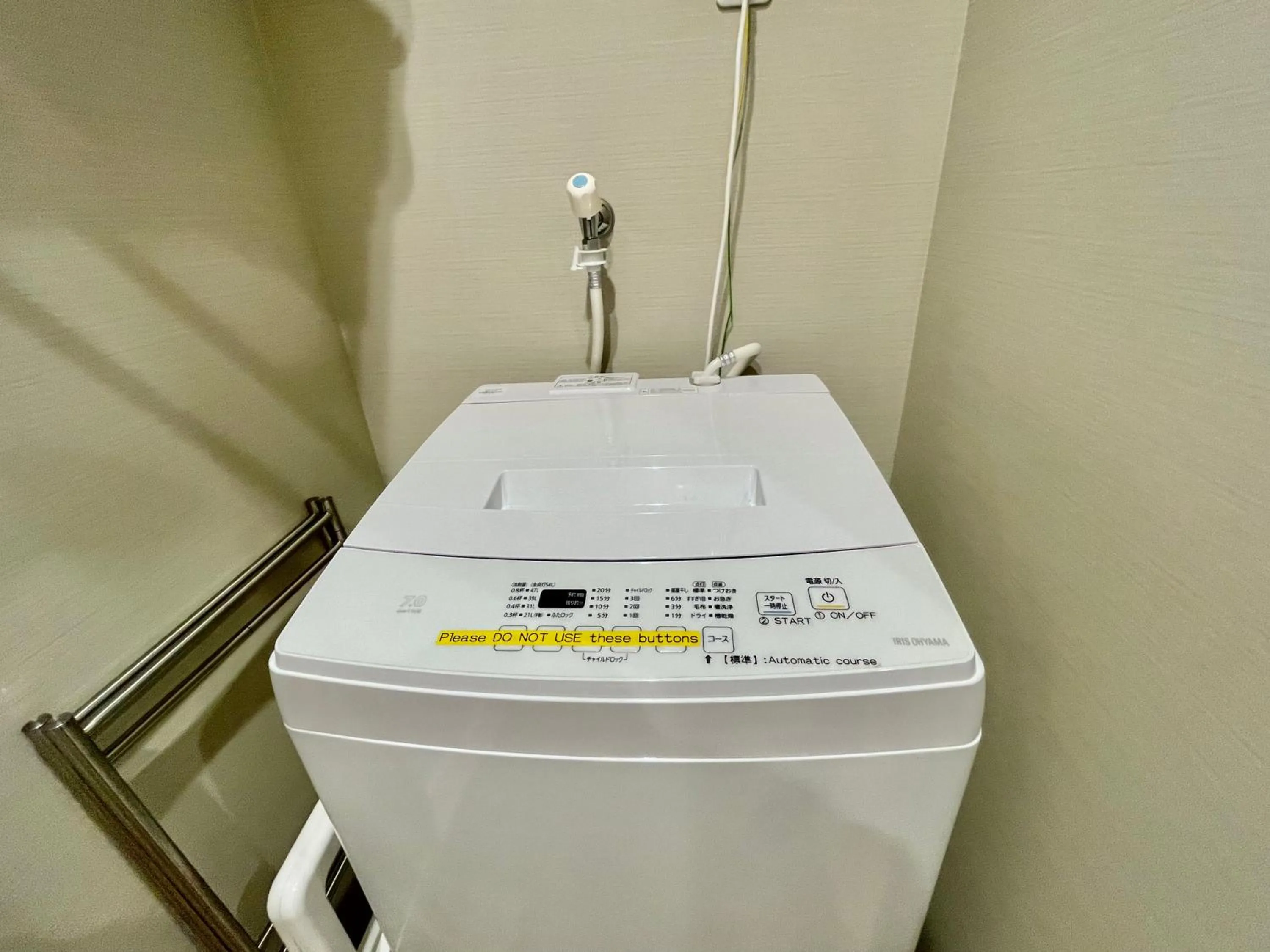 washing machine in ホテル天使館 久茂地 -Tenshi-Kan-