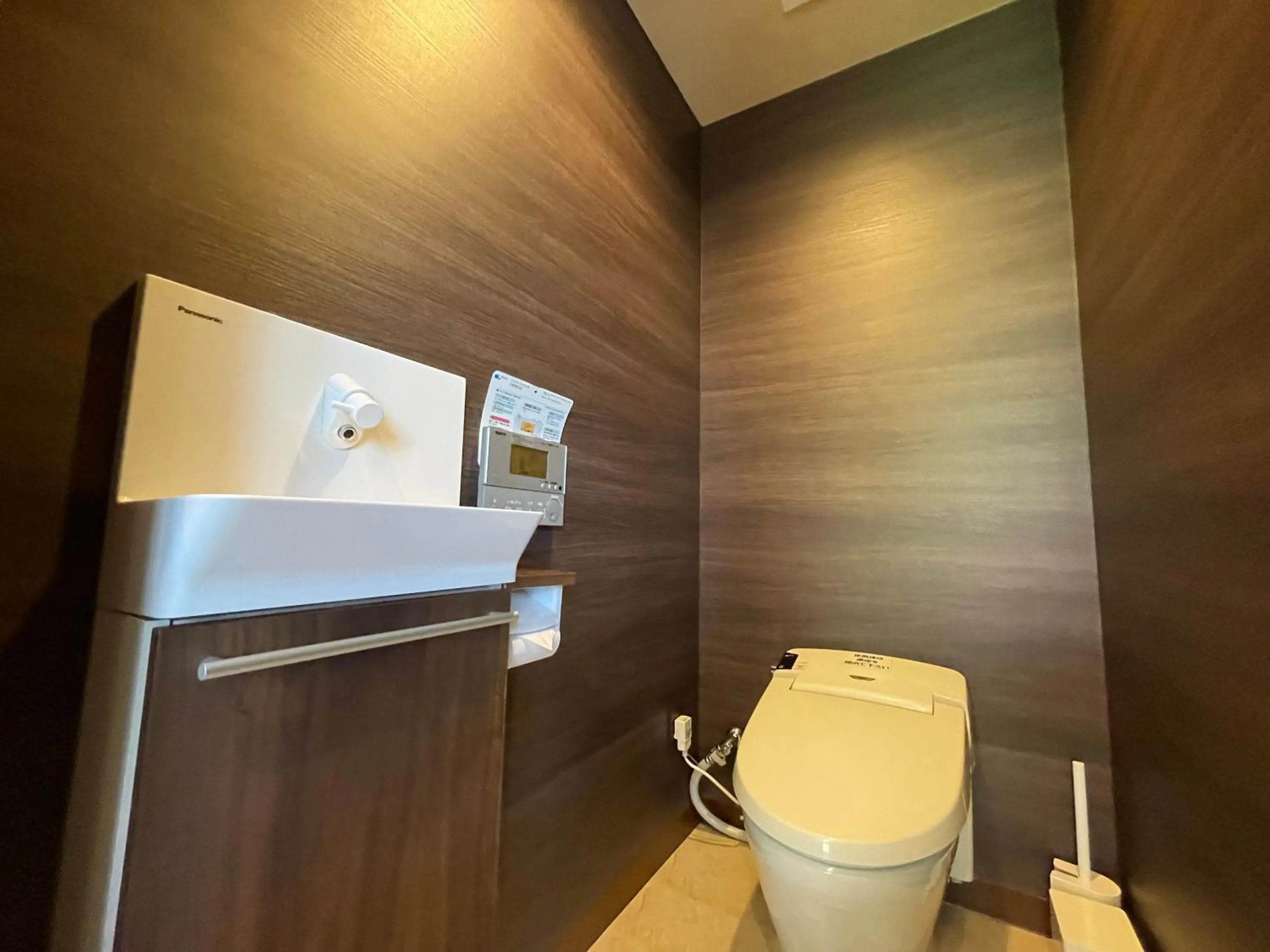 ホテル天使館 久茂地 -Tenshi-Kan-