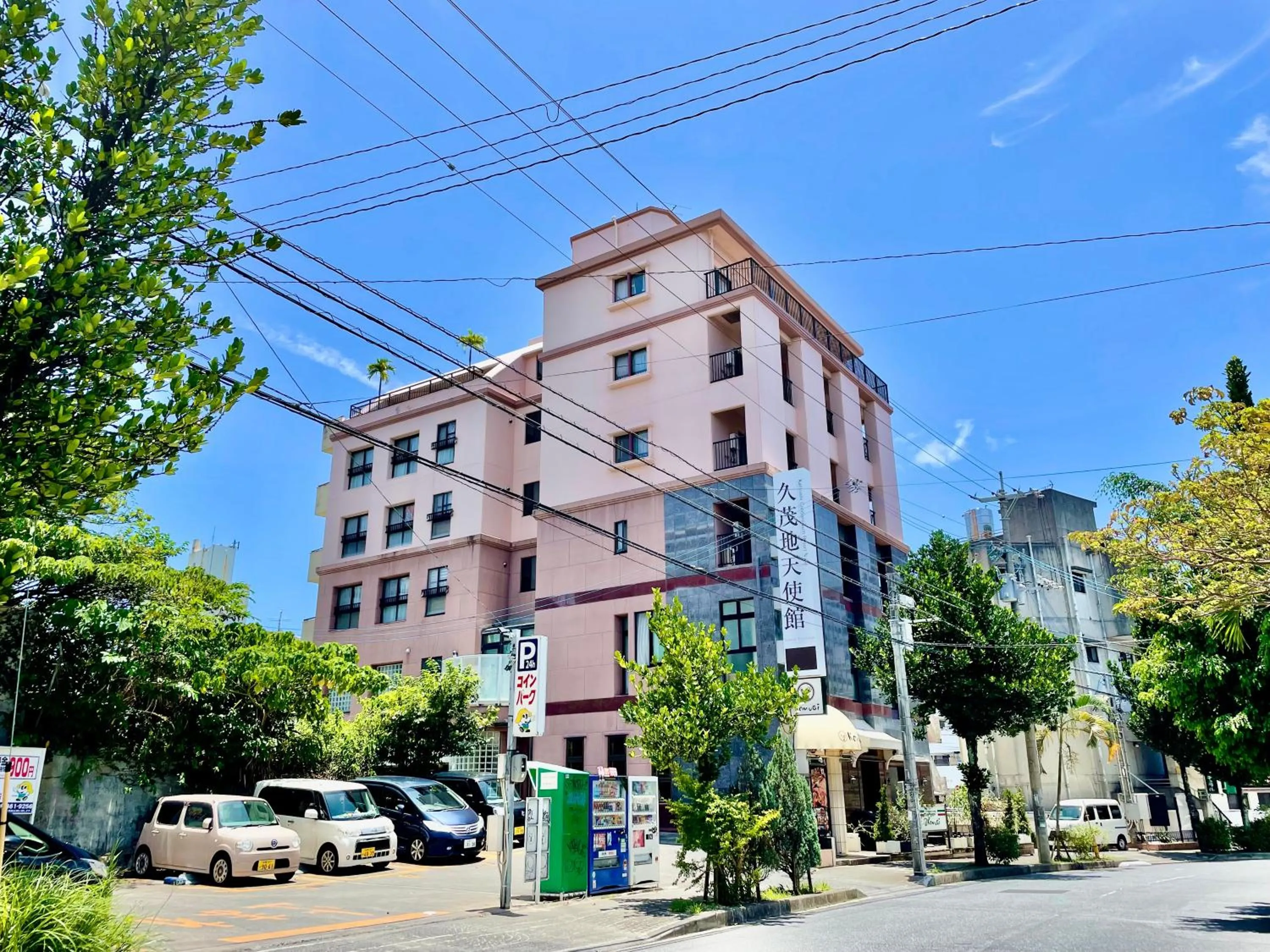 Property building in ホテル天使館 久茂地 -Tenshi-Kan-
