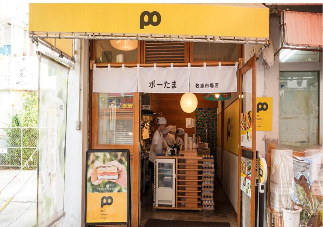 Restaurant/places to eat in ホテル天使館 久茂地 -Tenshi-Kan-