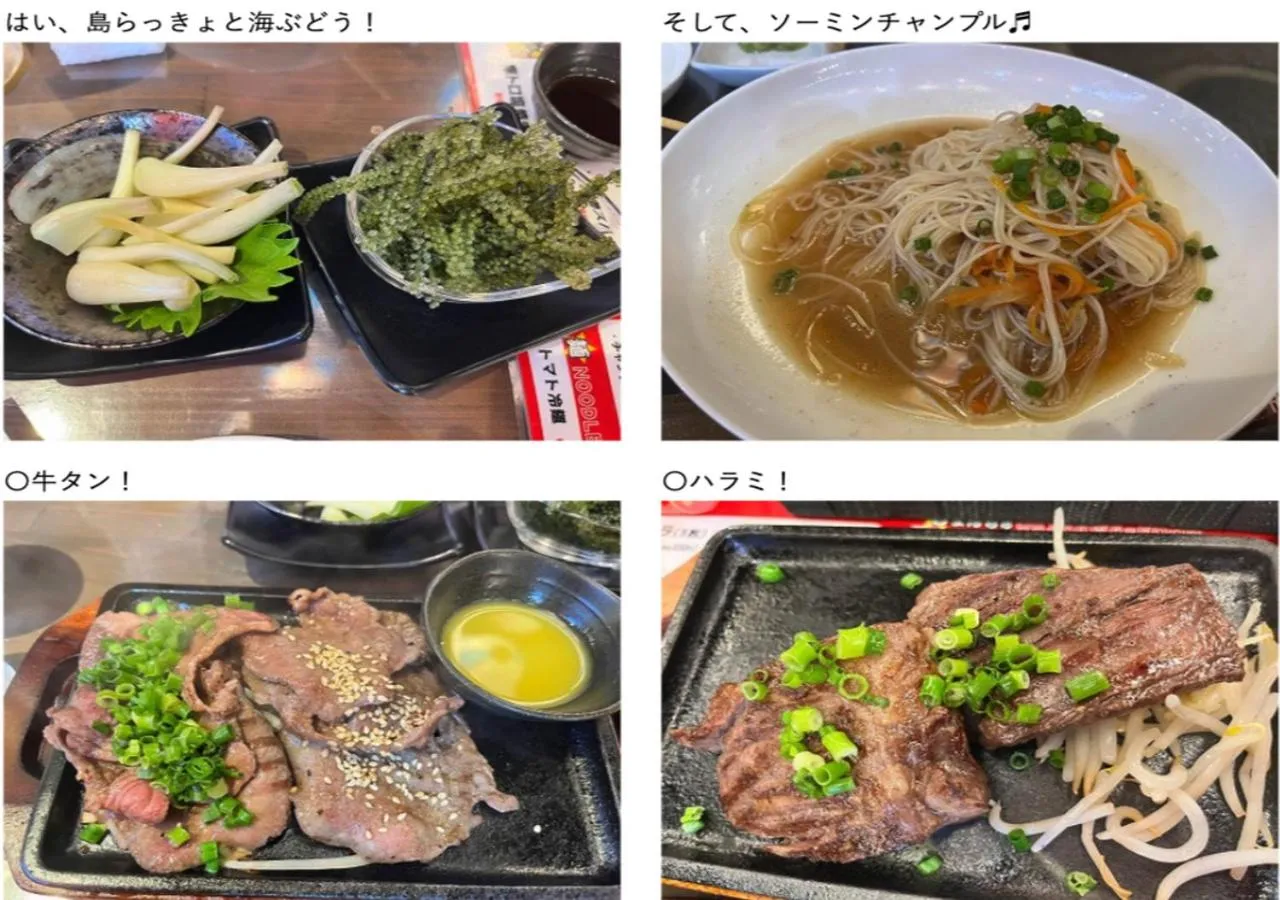 Restaurant/places to eat in ホテル天使館 久茂地 -Tenshi-Kan-