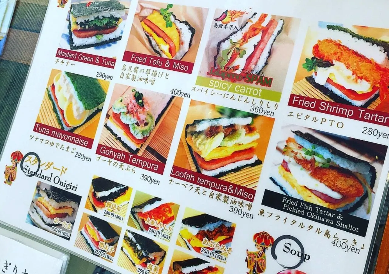 Restaurant/places to eat in ホテル天使館 久茂地 -Tenshi-Kan-