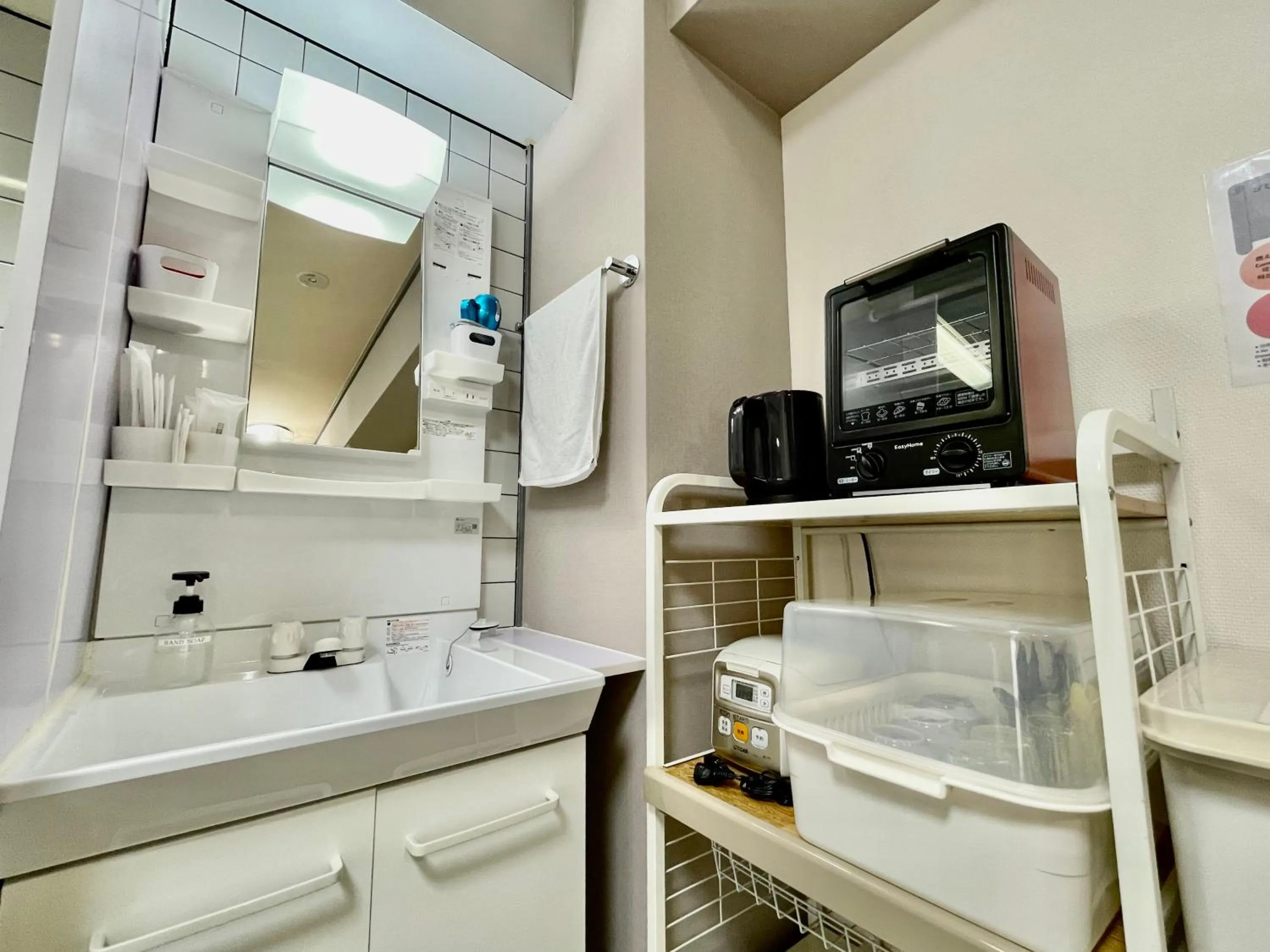 Bathroom in ホテル天使館 久茂地 -Tenshi-Kan-