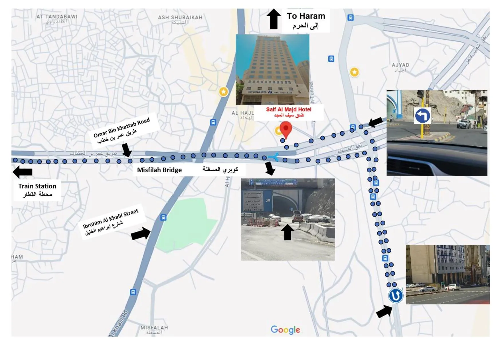 Location in Saif Al Majd Hotel