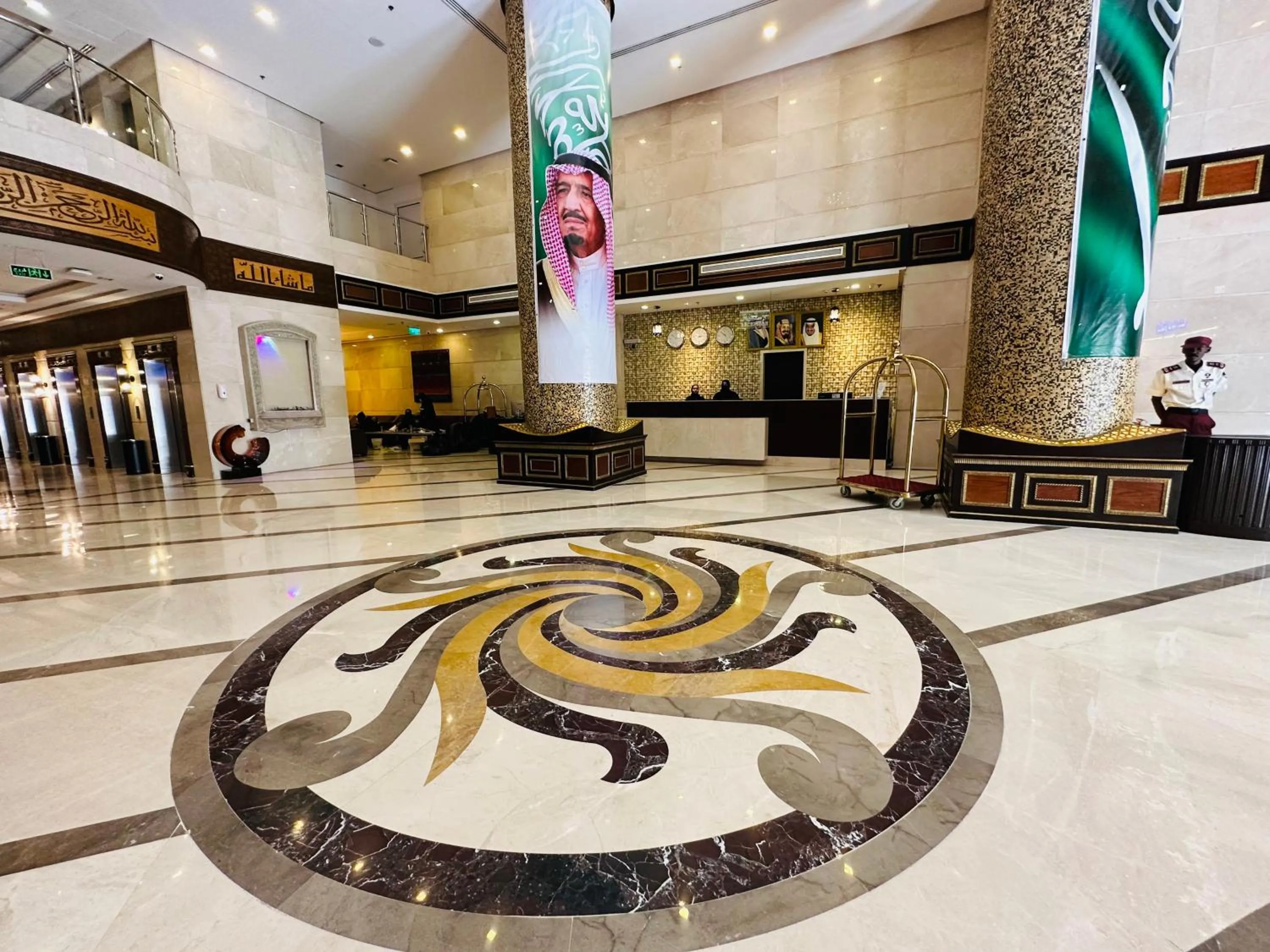 Lobby or reception in Saif Al Majd Hotel
