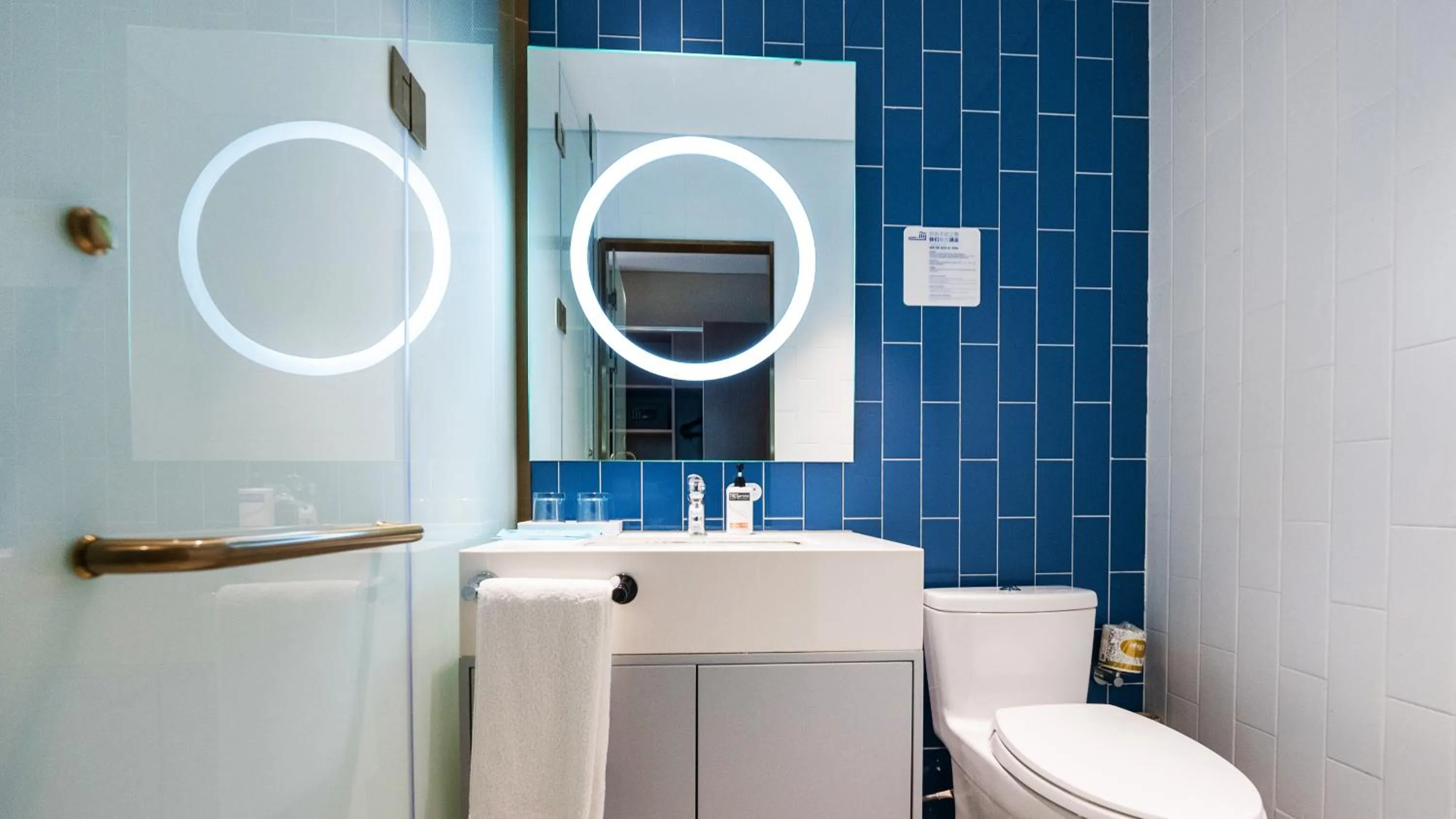 Toilet in Holiday Inn Express Beijing Badaling by IHG