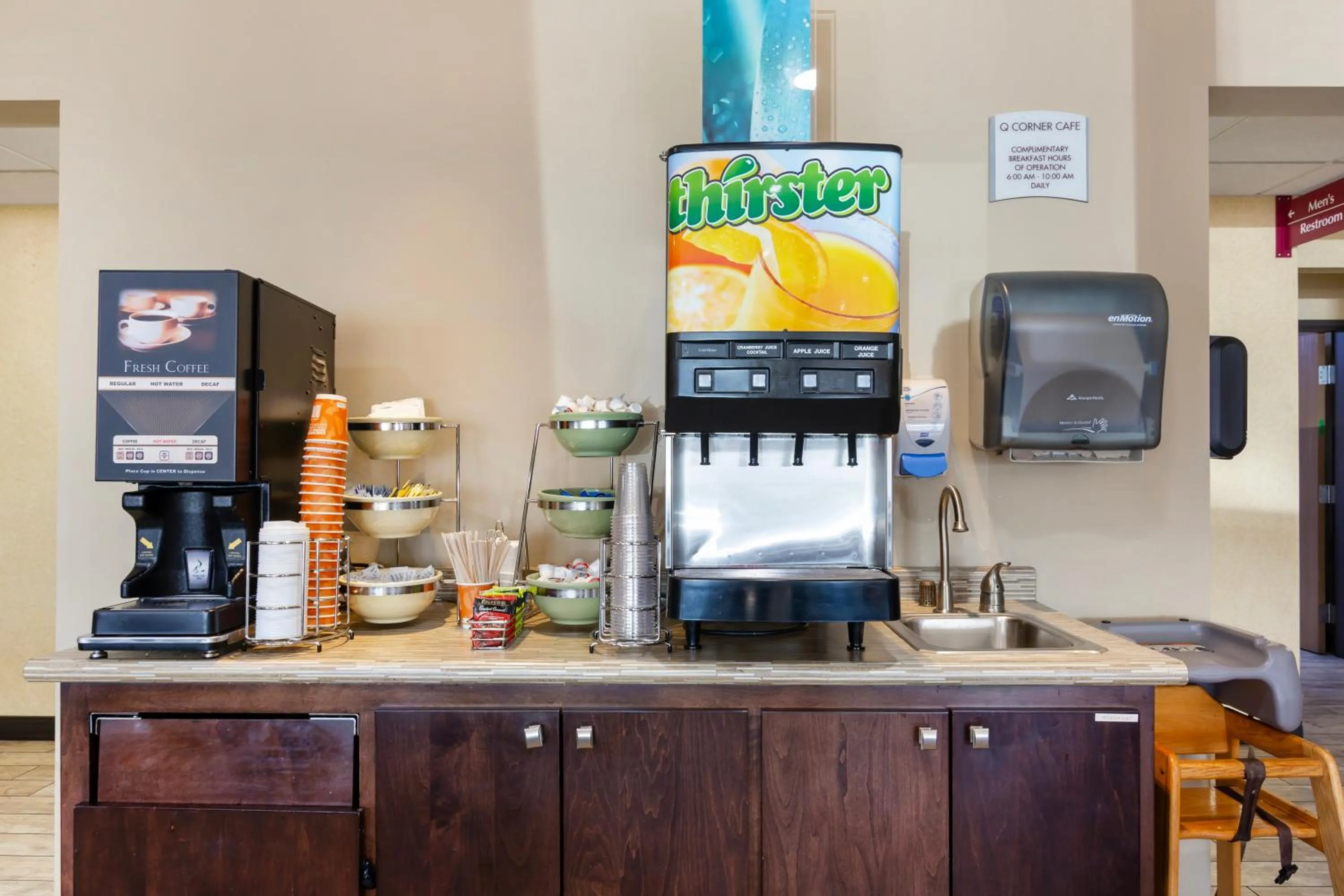 Continental breakfast in Quality Inn Columbia Mall