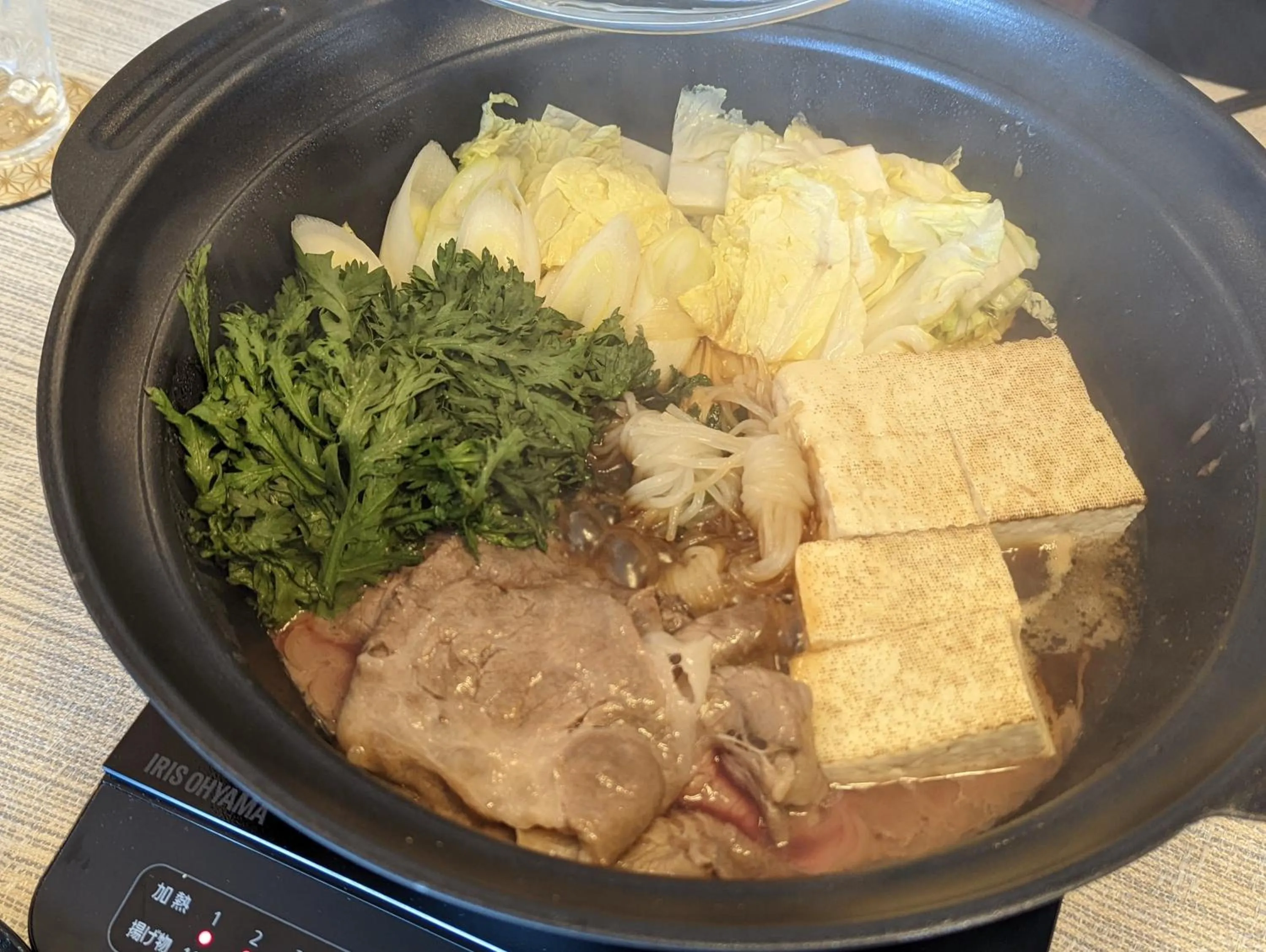 Food close-up in MEIBI Hakone Yumoto