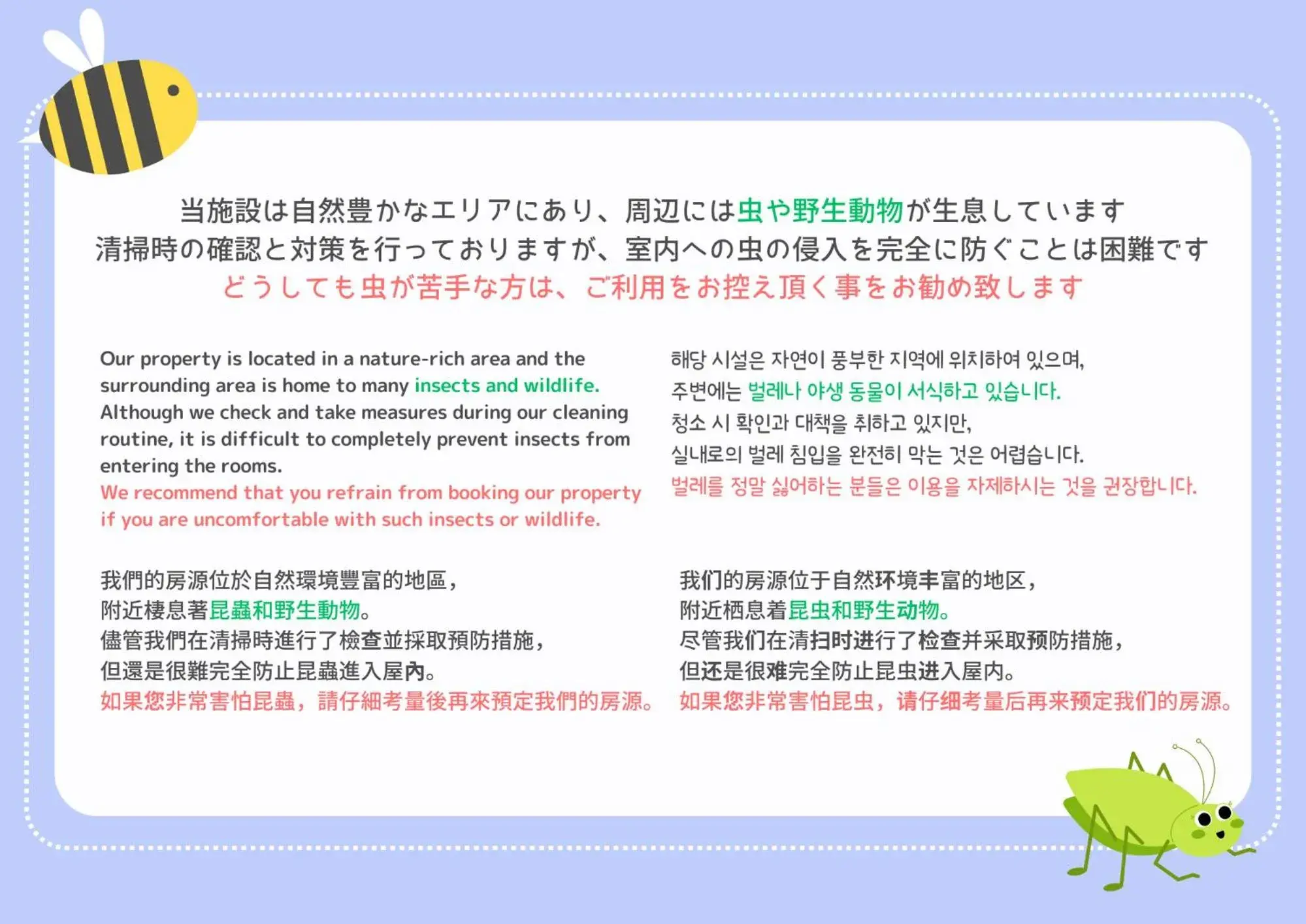 Two-Bedroom Townhouse in MEIBI Hakone Yumoto Two-Bedroom Townhouse in MEIBI Hakone Yumoto