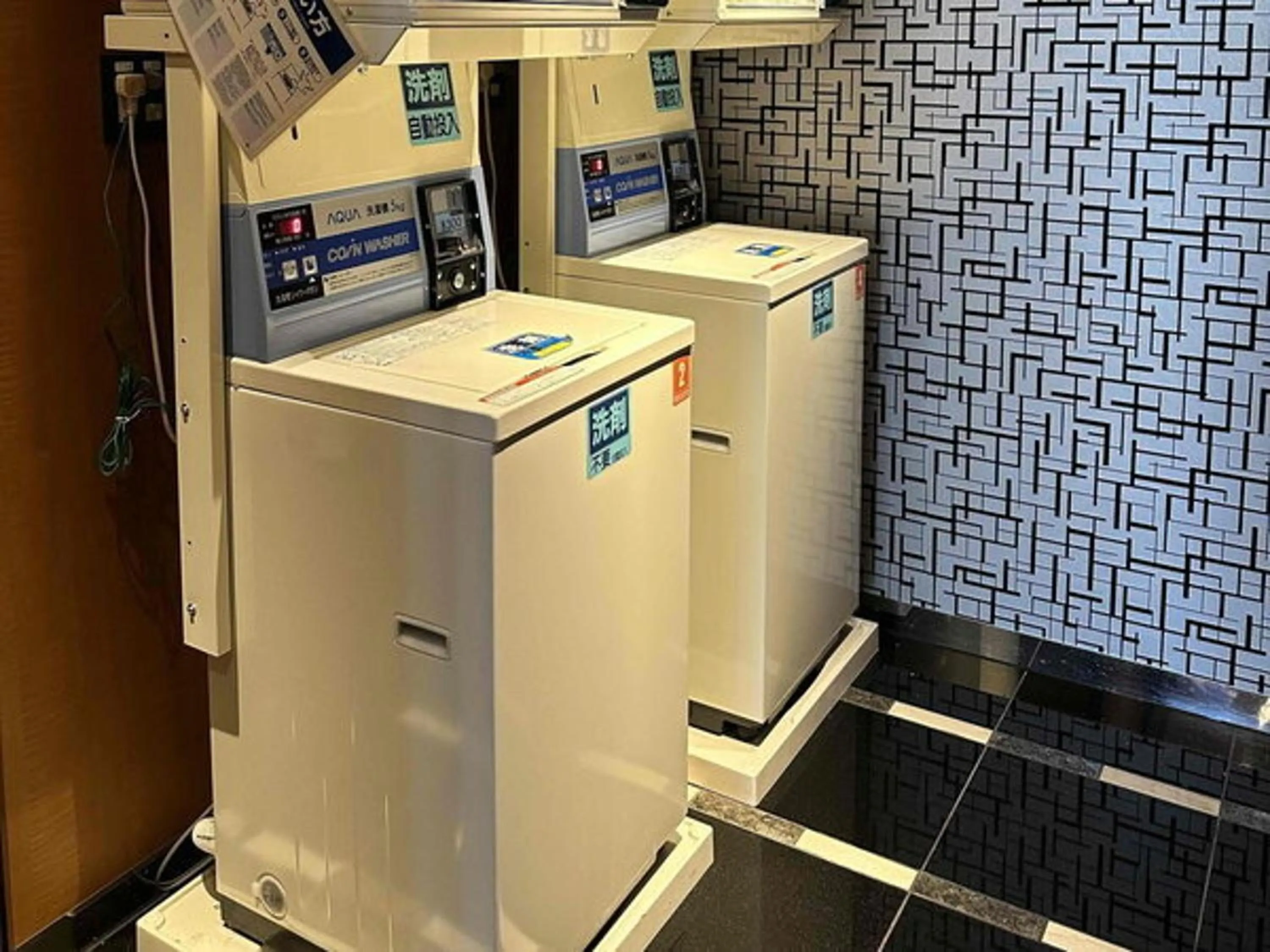 APA Hotel Ayase Ekimae