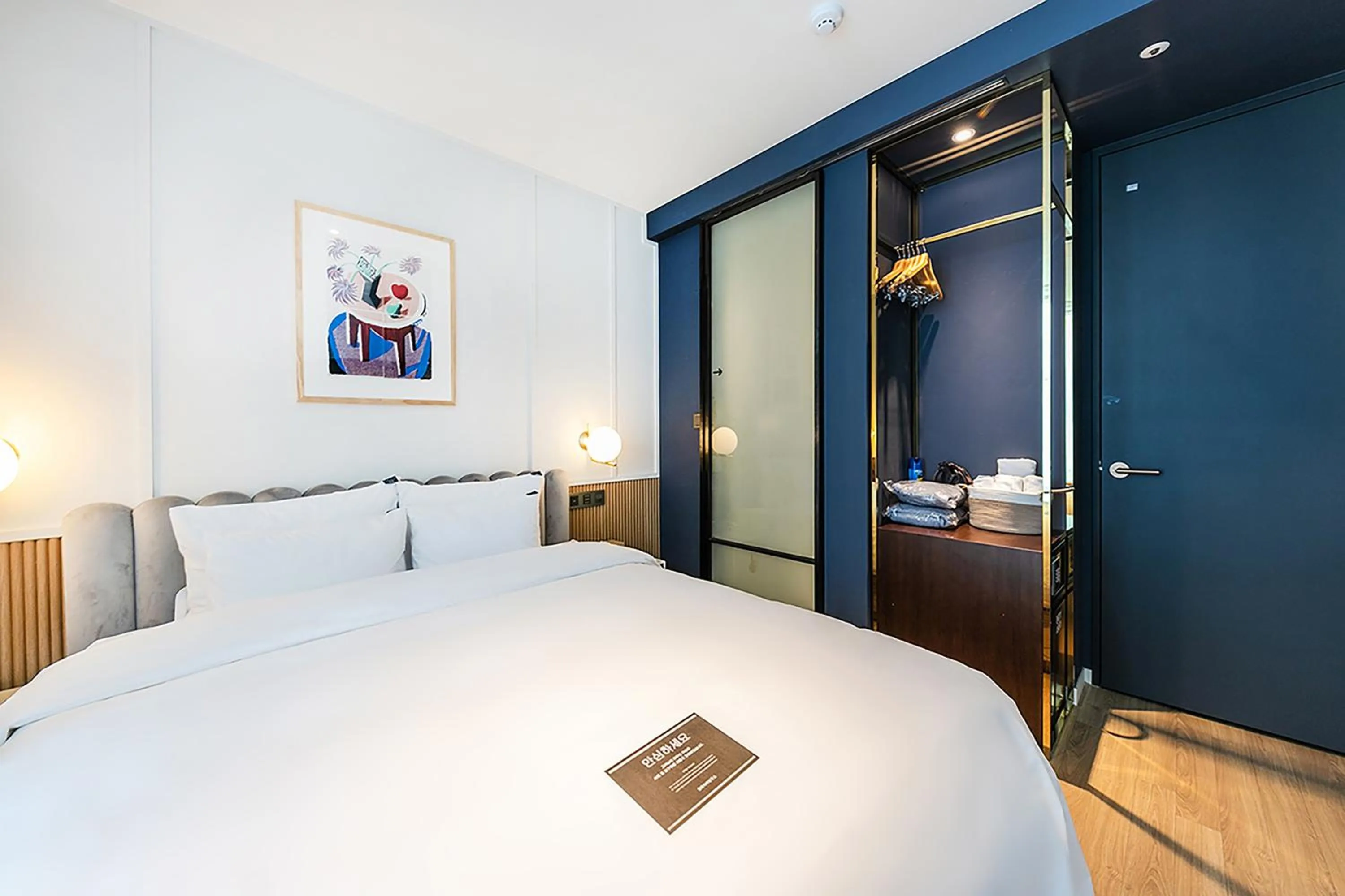 Bed in H Avenue Gwanganri Beach