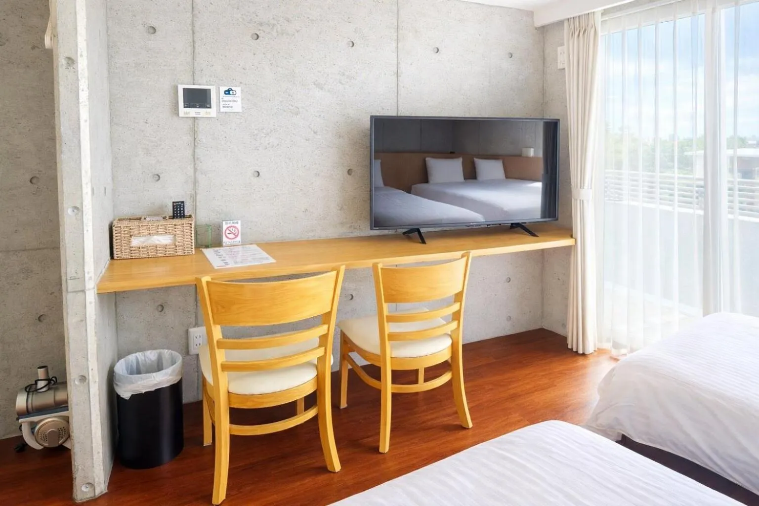 Bed in Little Island Okinawa Nago