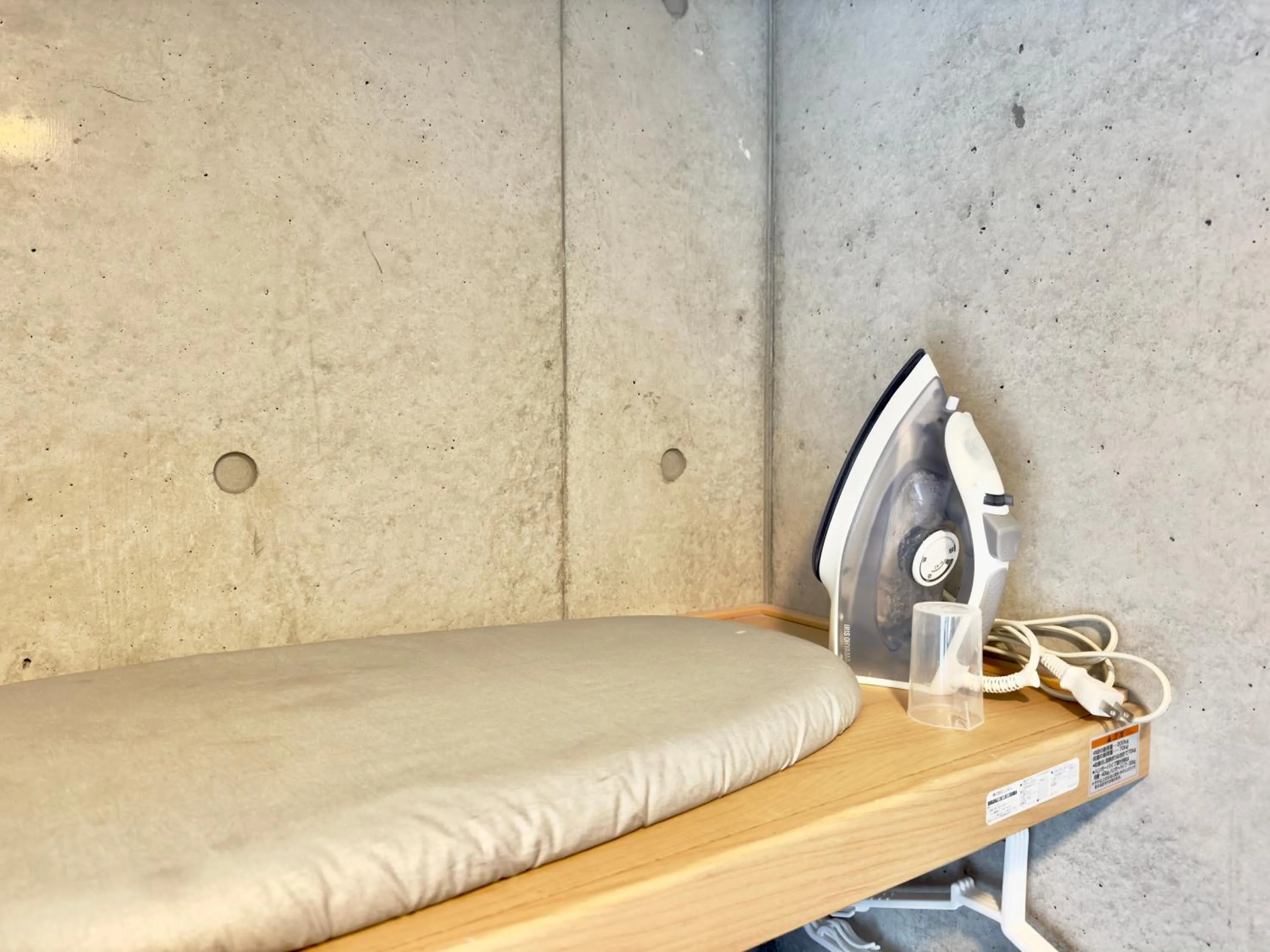 Little Island Okinawa Nago