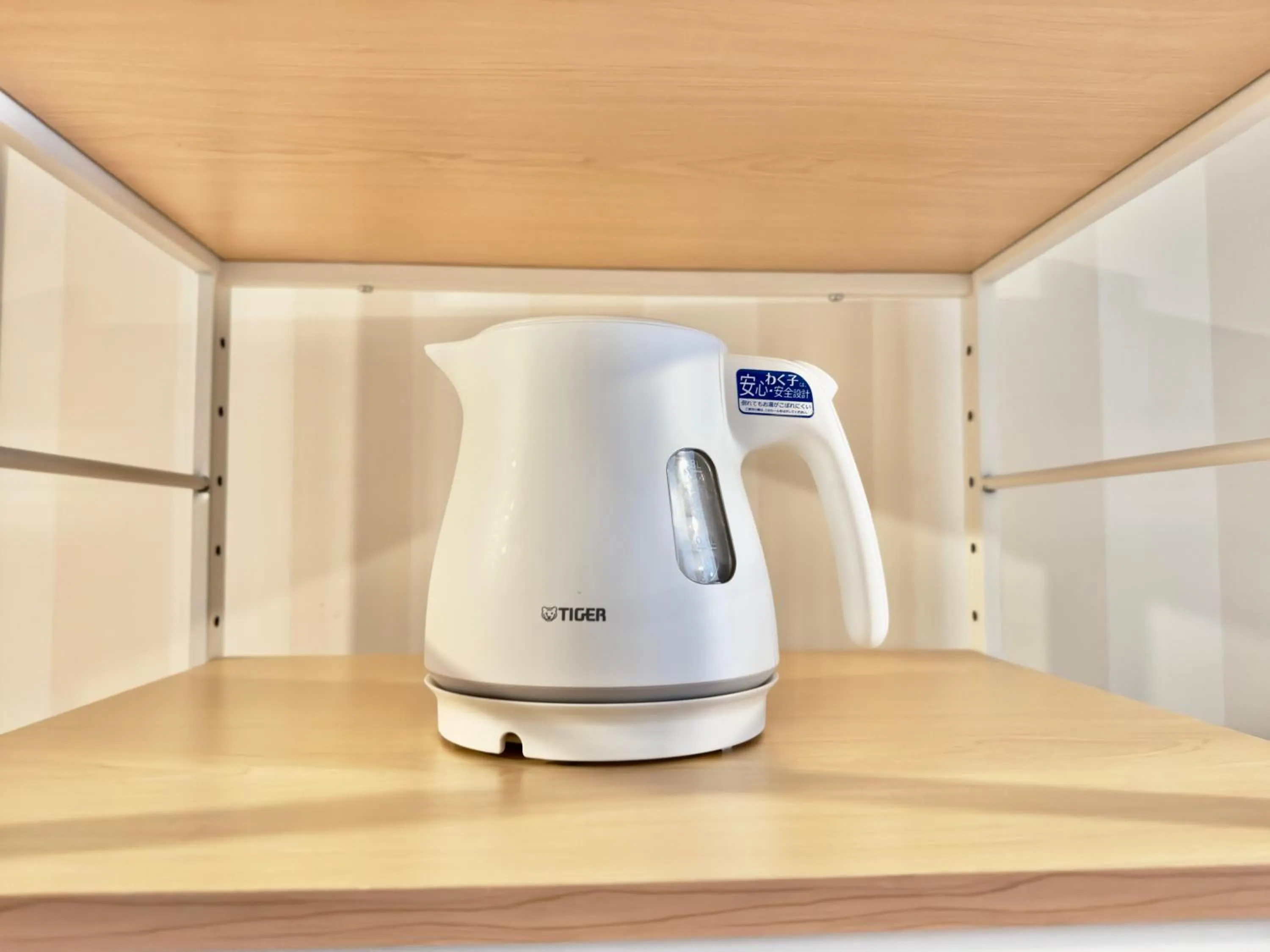 Little Island Okinawa Nago