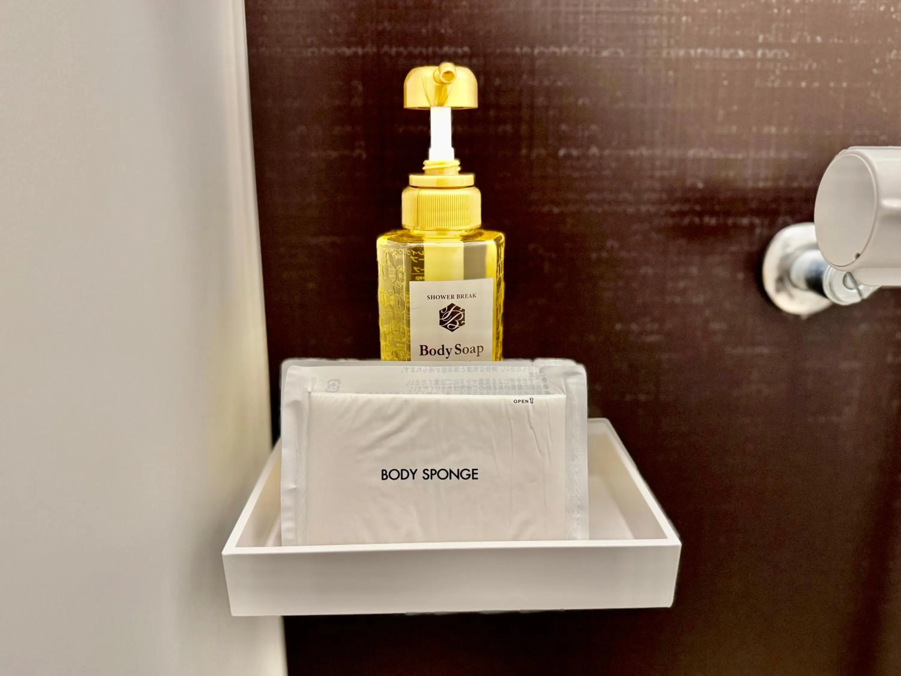 Little Island Okinawa Nago