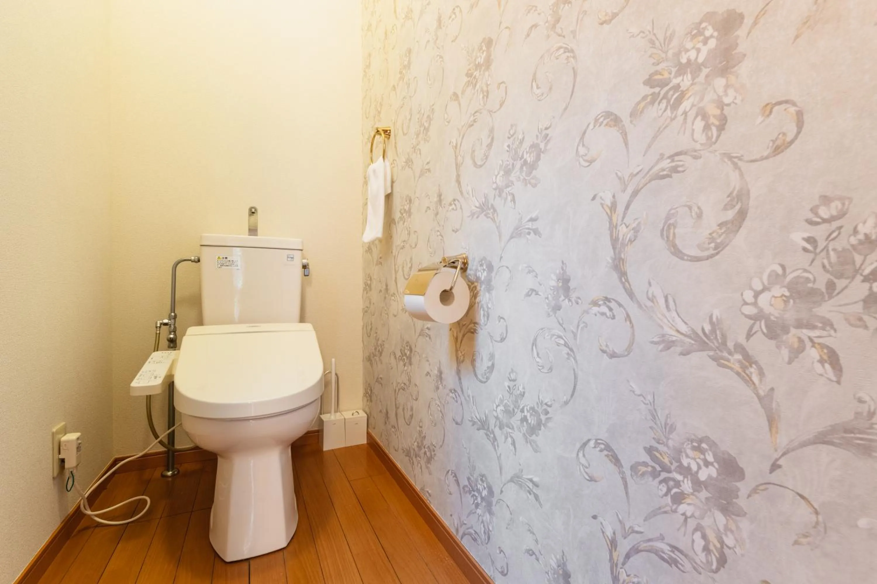 Toilet in Ecol Beppu