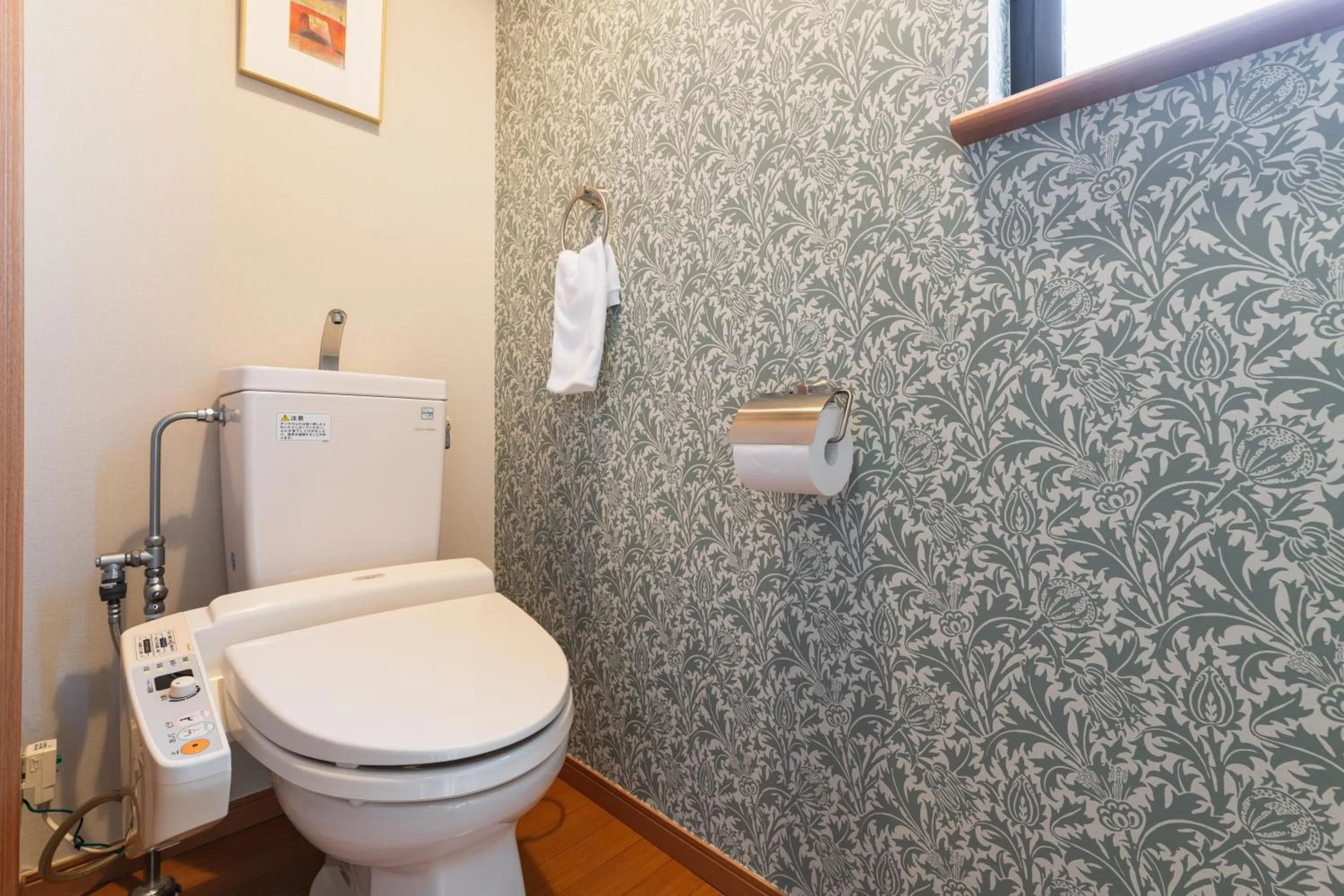 Toilet in Ecol Beppu