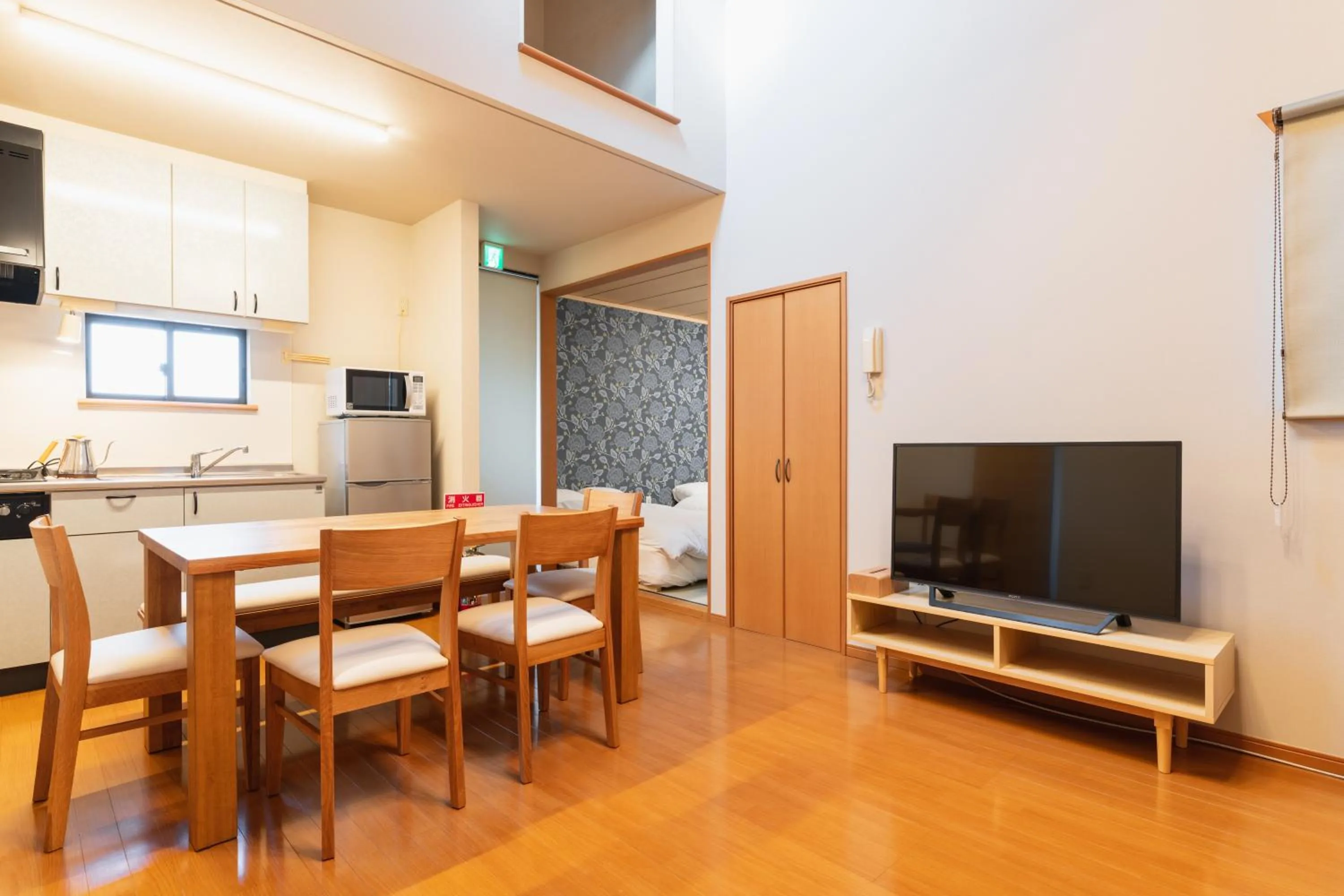 Living room in Ecol Beppu