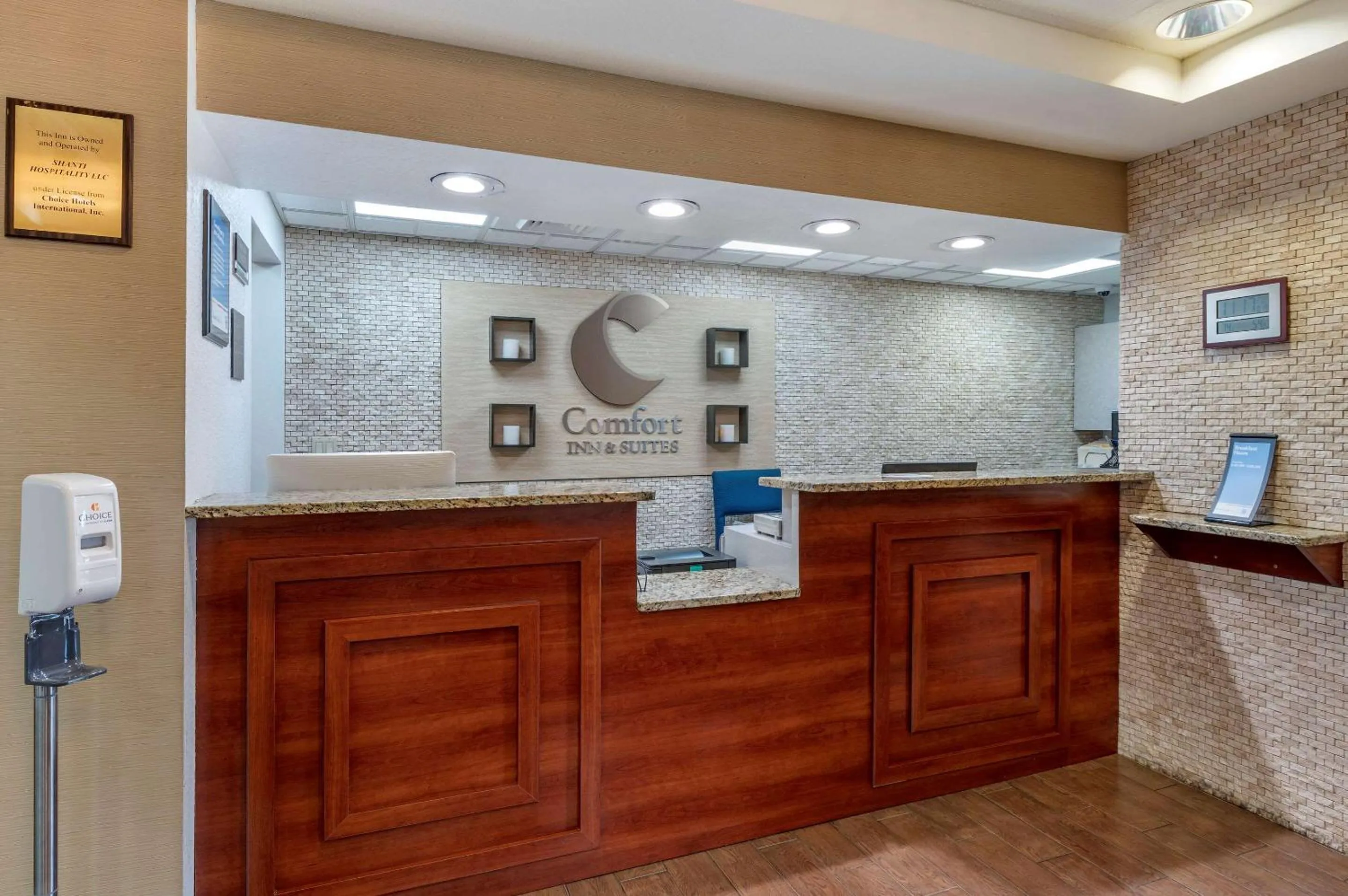 Lobby or reception in Comfort Inn & Suites Dayton Northwest - Englewood