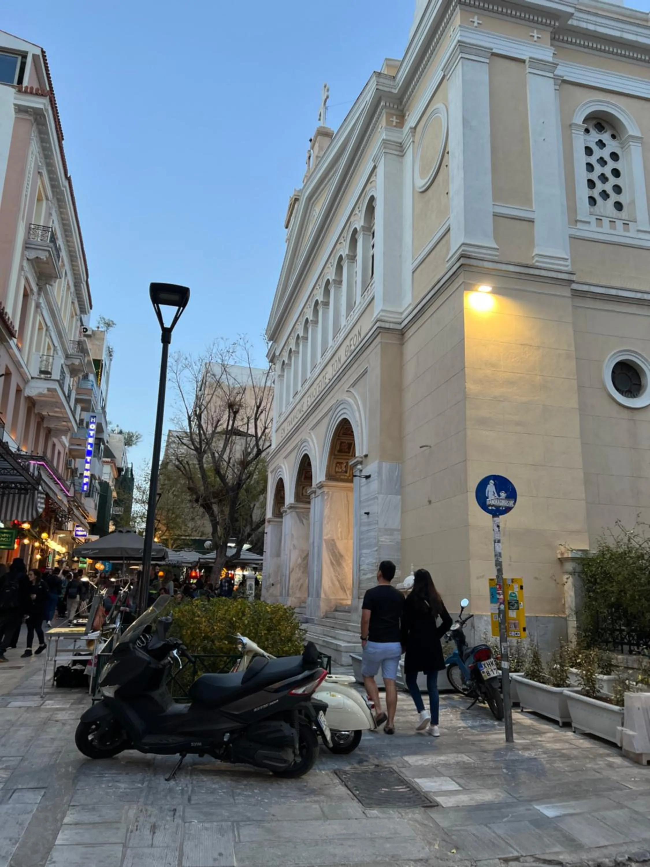 Nearby landmark in My Athens Place