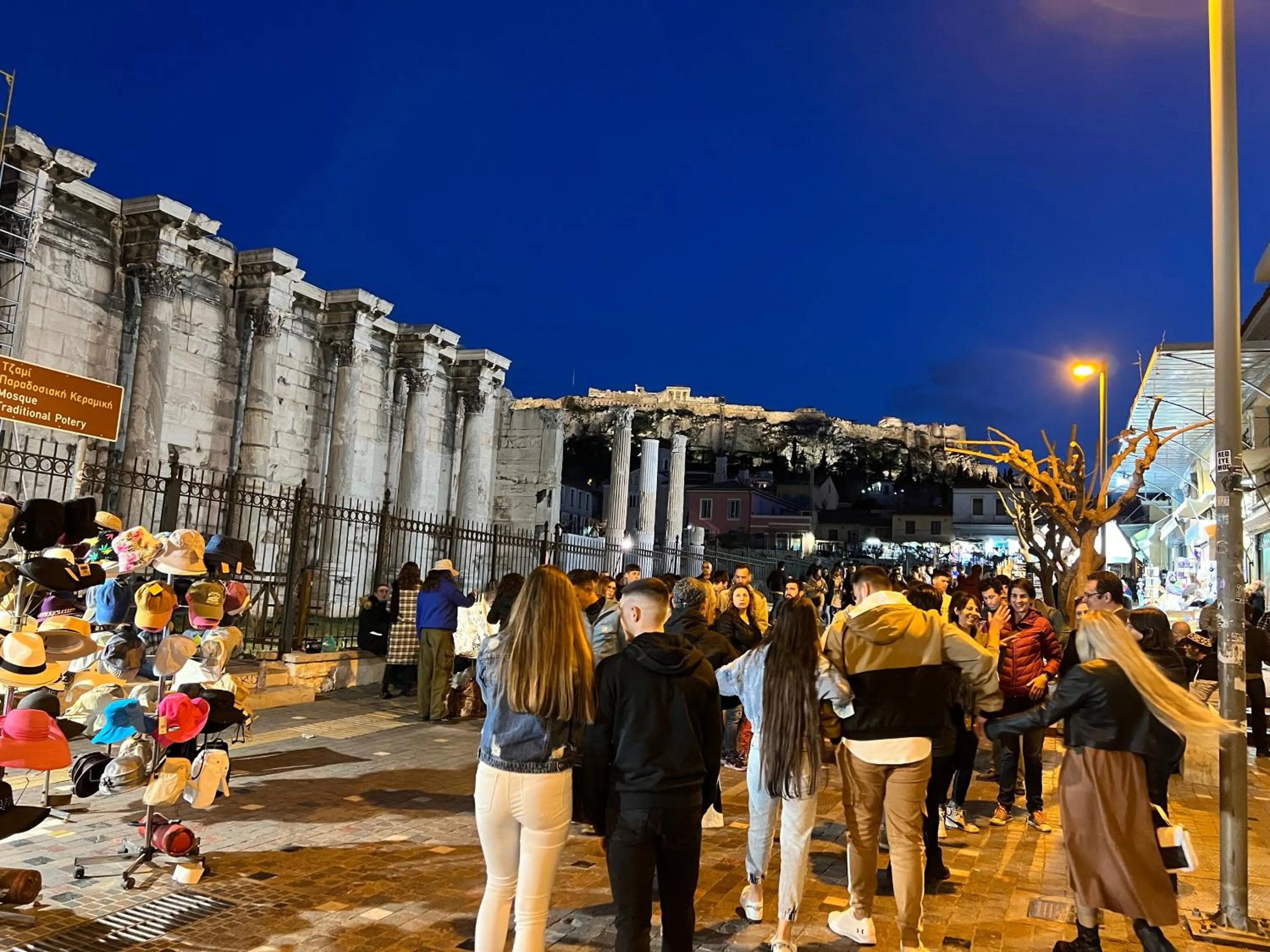 Nearby landmark in My Athens Place