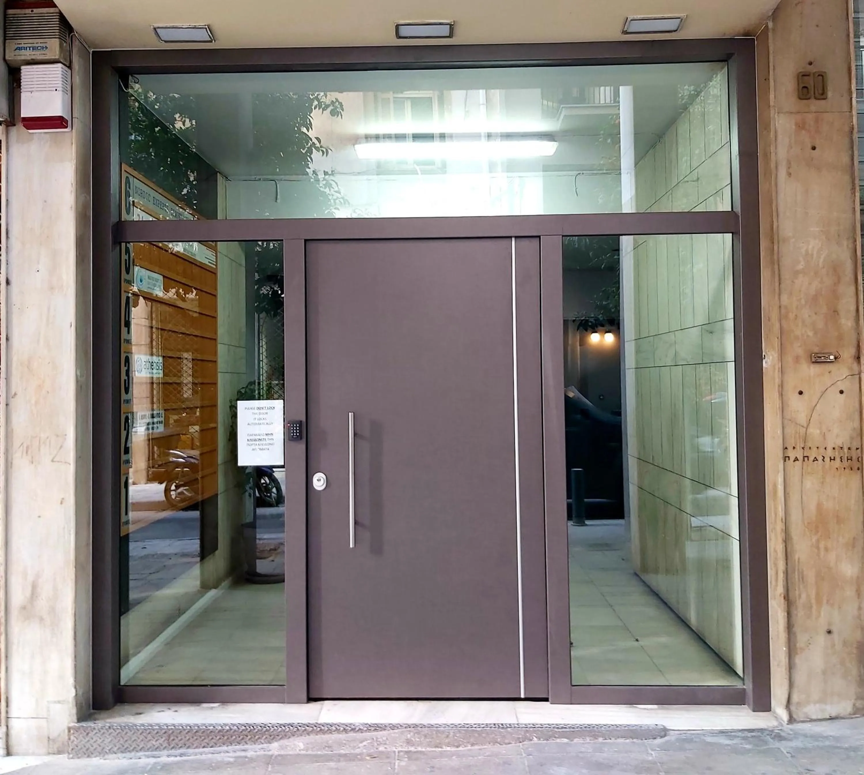 Property building in My Athens Place