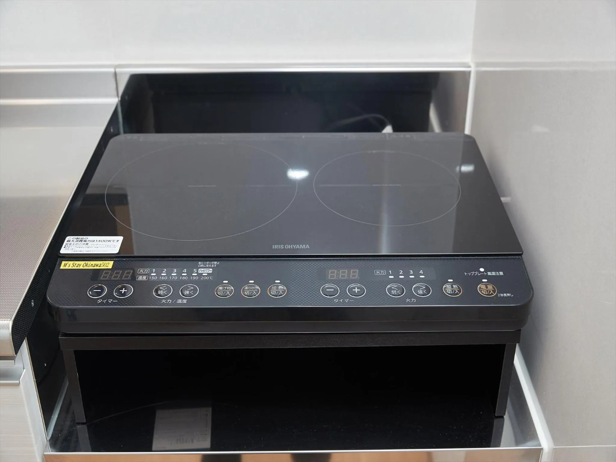 Kitchen or kitchenette in M´s Stay Okinawa