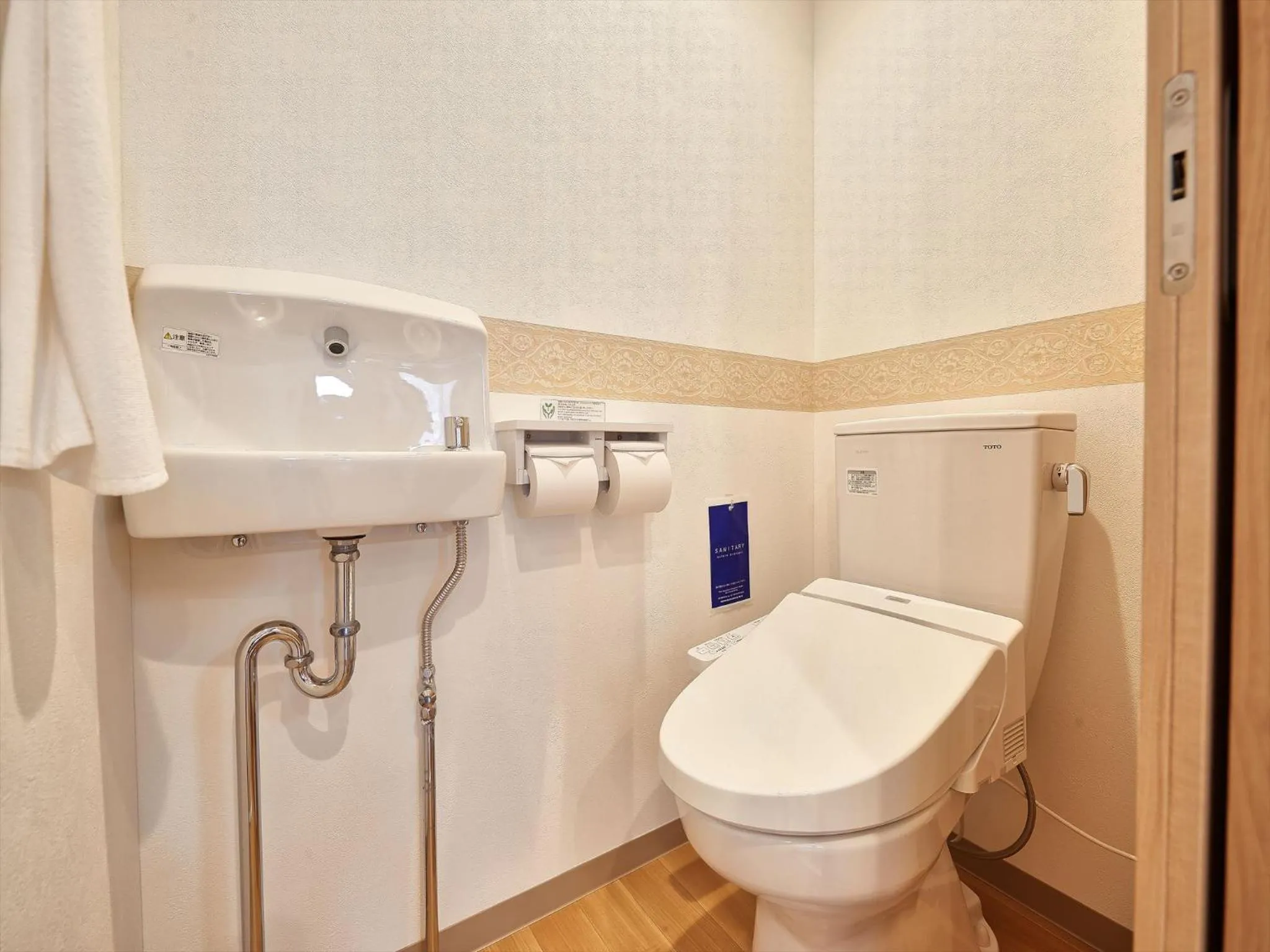 Toilet in M´s Stay Okinawa