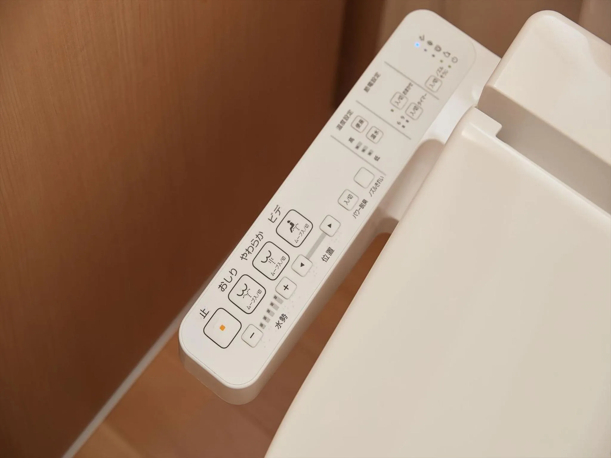 Toilet in M´s Stay Okinawa