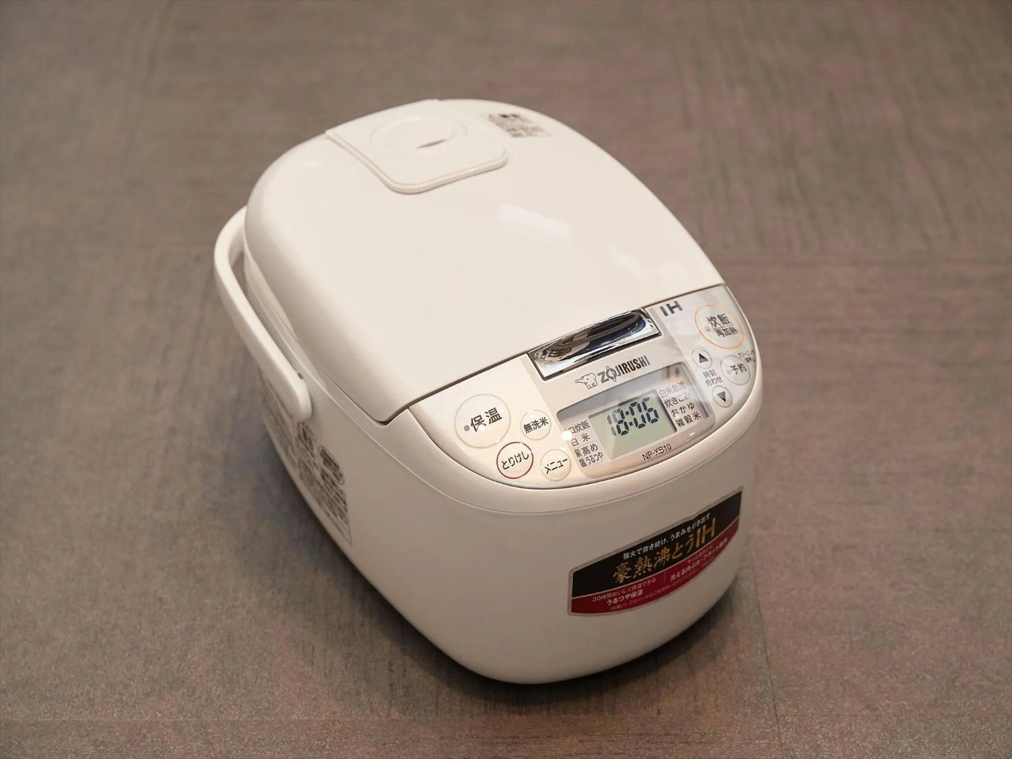 Area and facilities in M´s Stay Okinawa