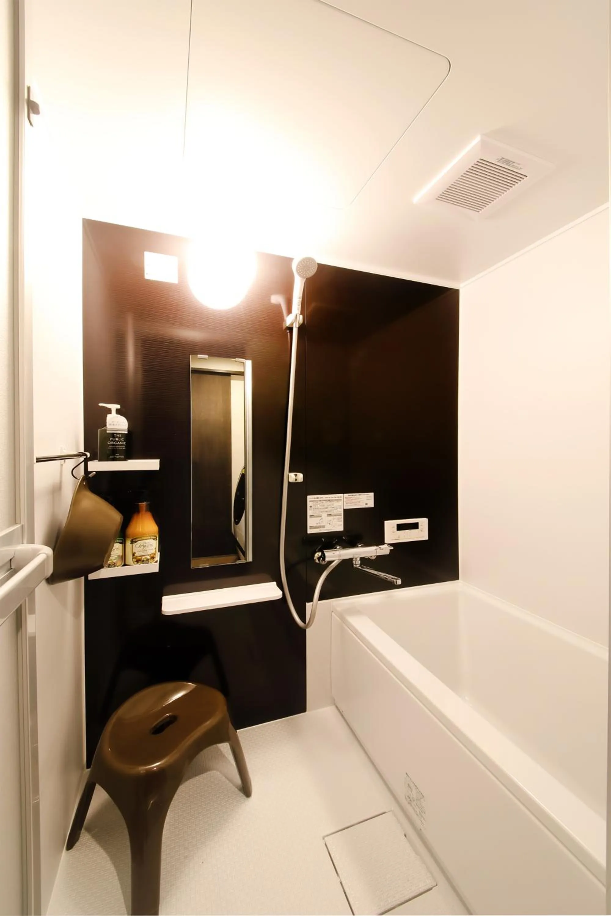 Bathroom in Guest House Nishijin Yui