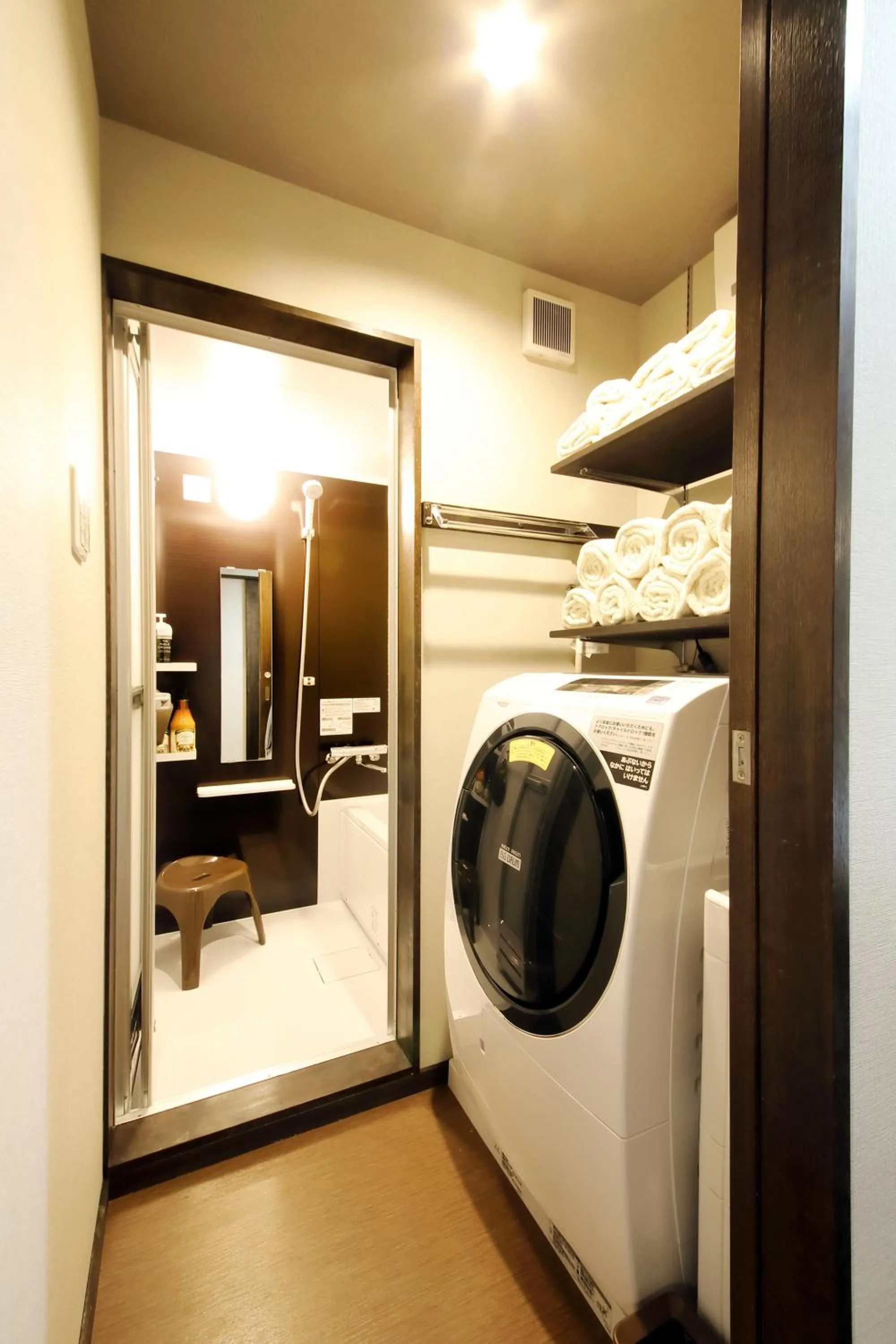 Bathroom, Bed in Guest House Nishijin Yui