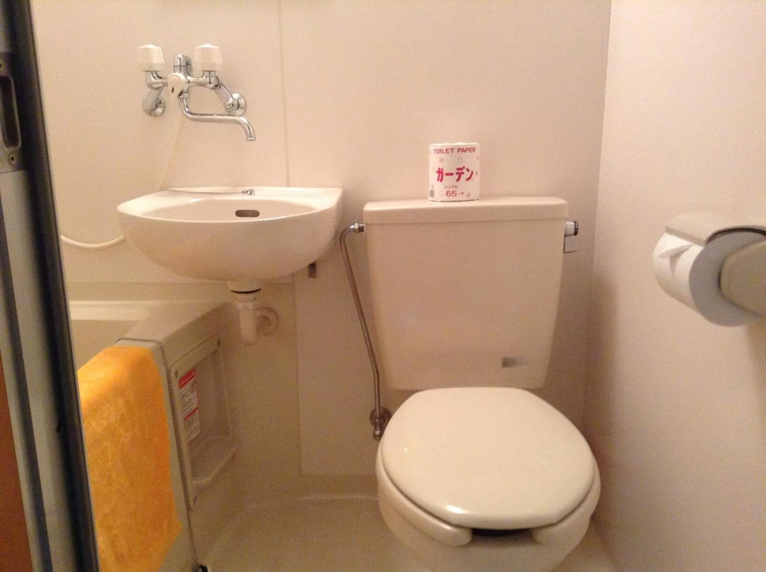 Bathroom in Hakuba Alpine Hotel