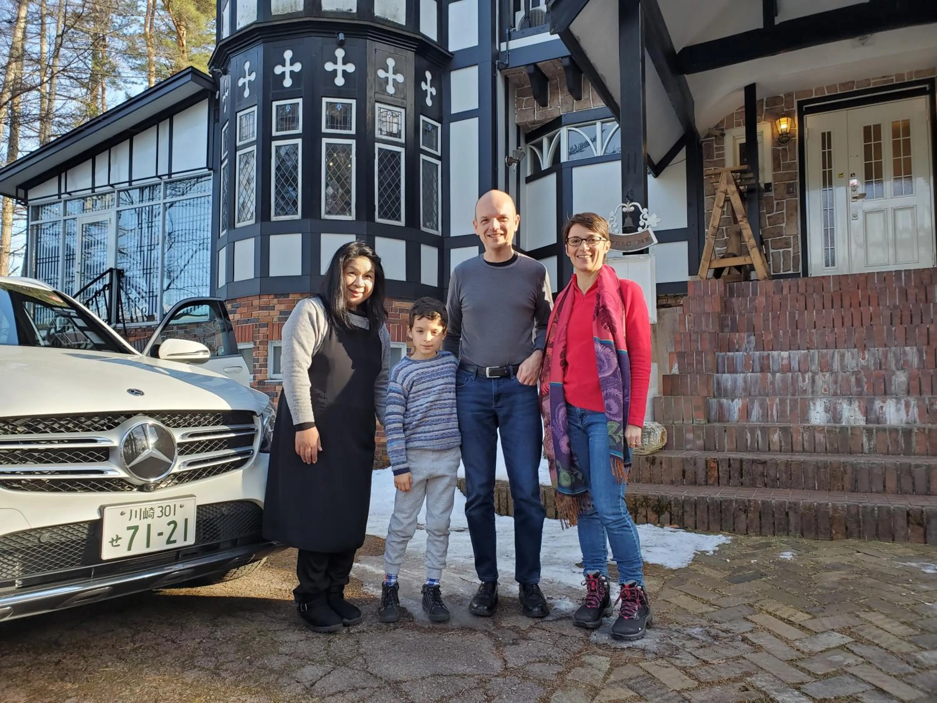 People in プチホテル葡萄屋