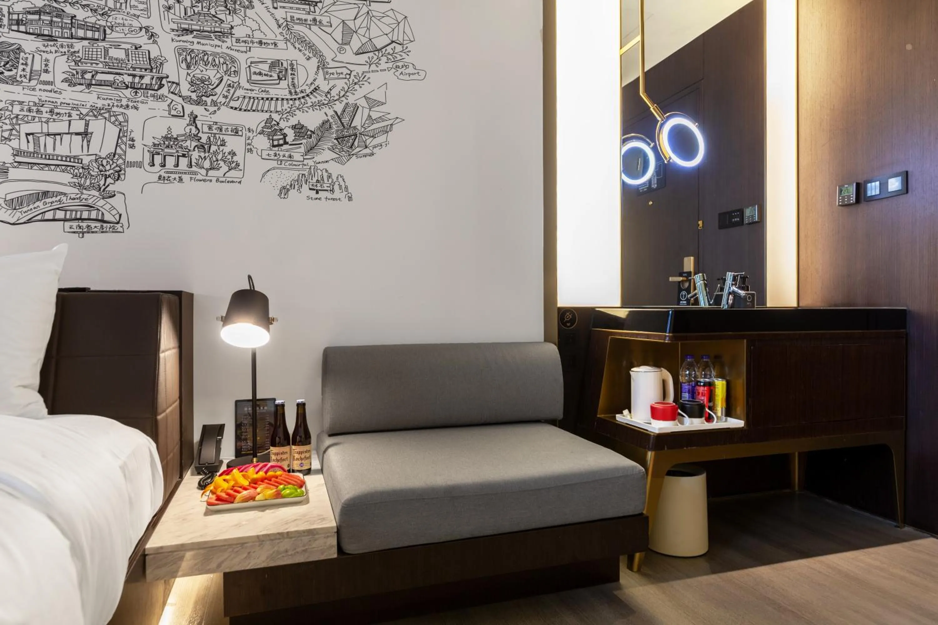 CitiGO Hotel Green Lake Kunming